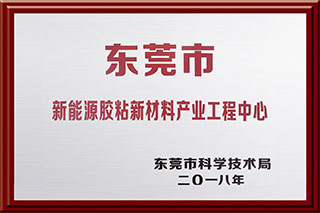 PP电子游戏(试玩)官方网站-APP下载
