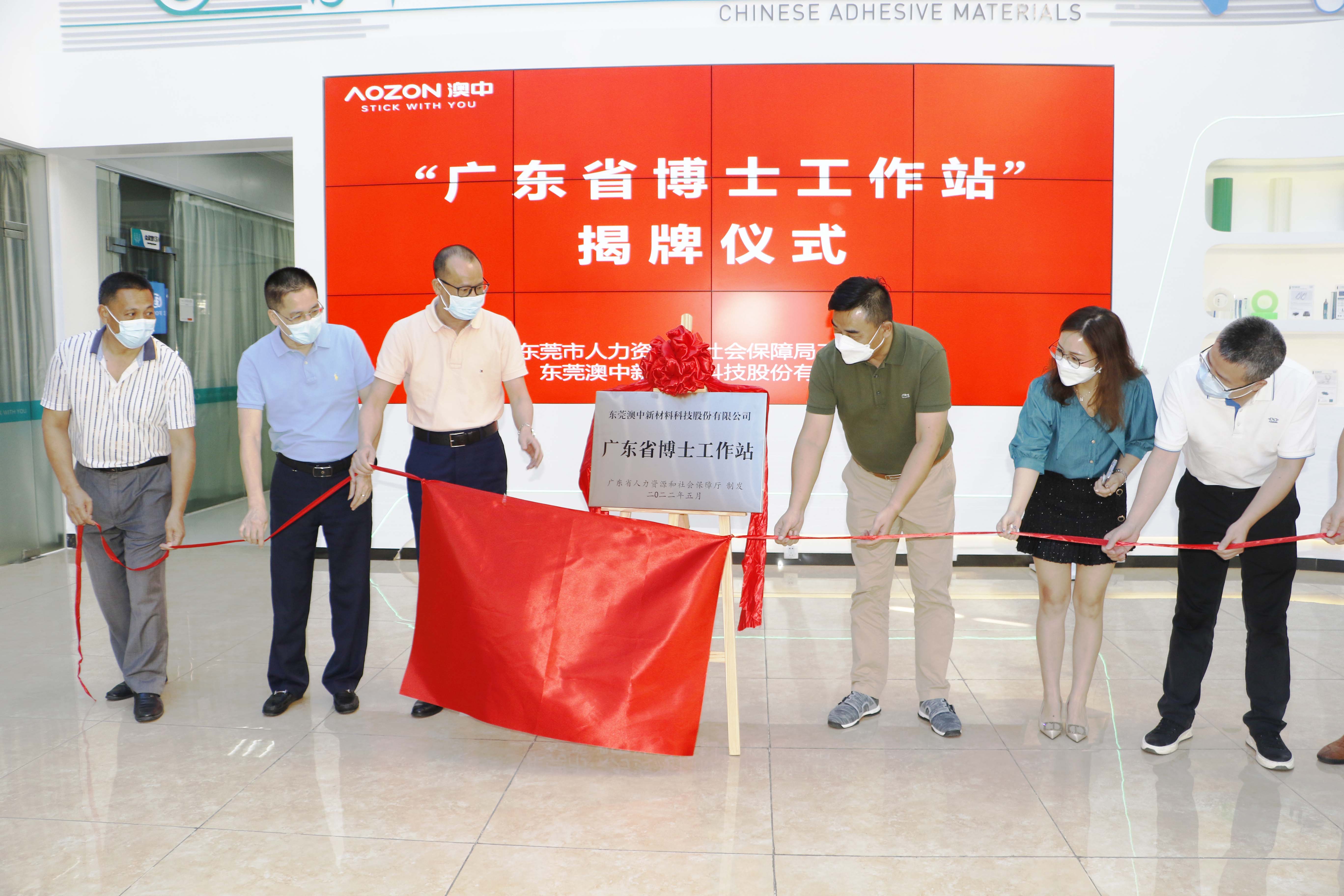 PP电子游戏(试玩)官方网站-APP下载