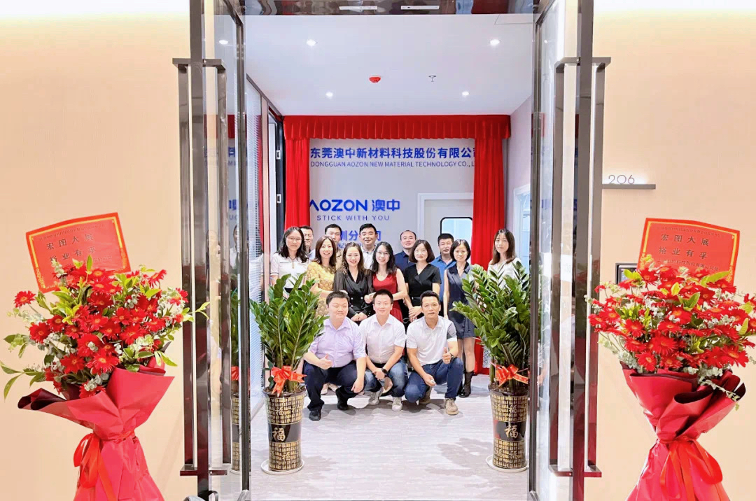 PP电子游戏(试玩)官方网站-APP下载