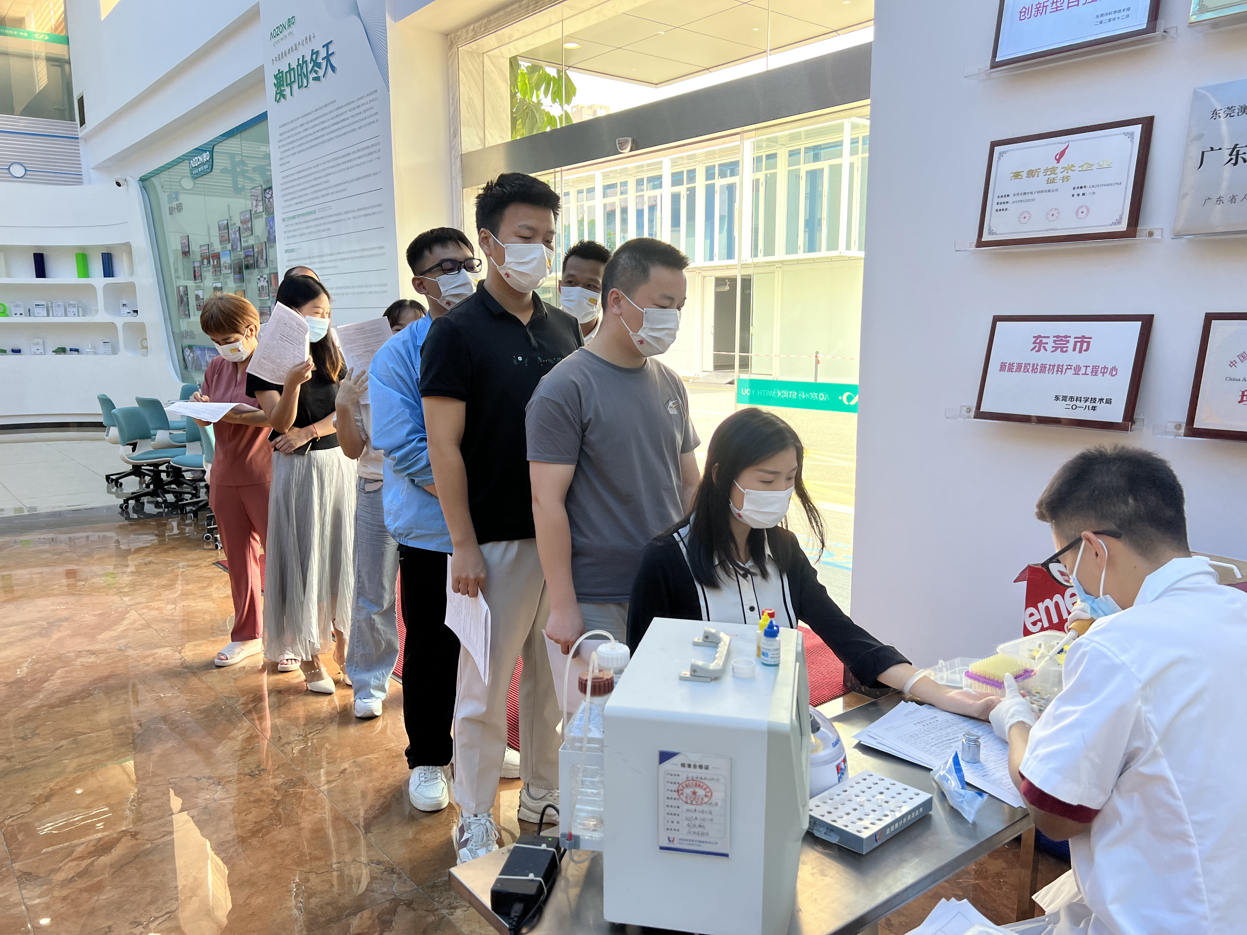 PP电子游戏(试玩)官方网站-APP下载