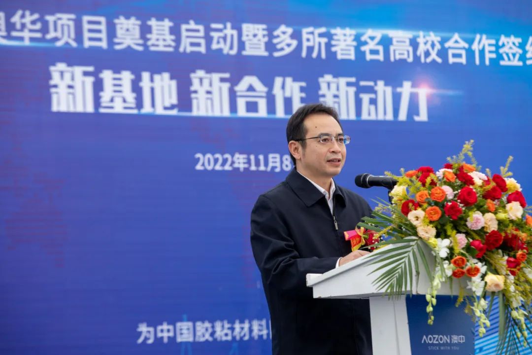 PP电子游戏(试玩)官方网站-APP下载