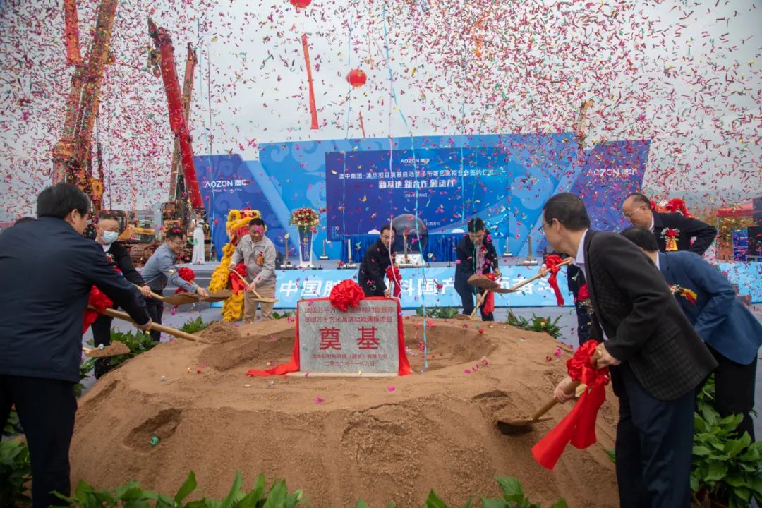 PP电子游戏(试玩)官方网站-APP下载