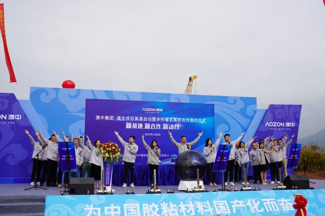 PP电子游戏(试玩)官方网站-APP下载