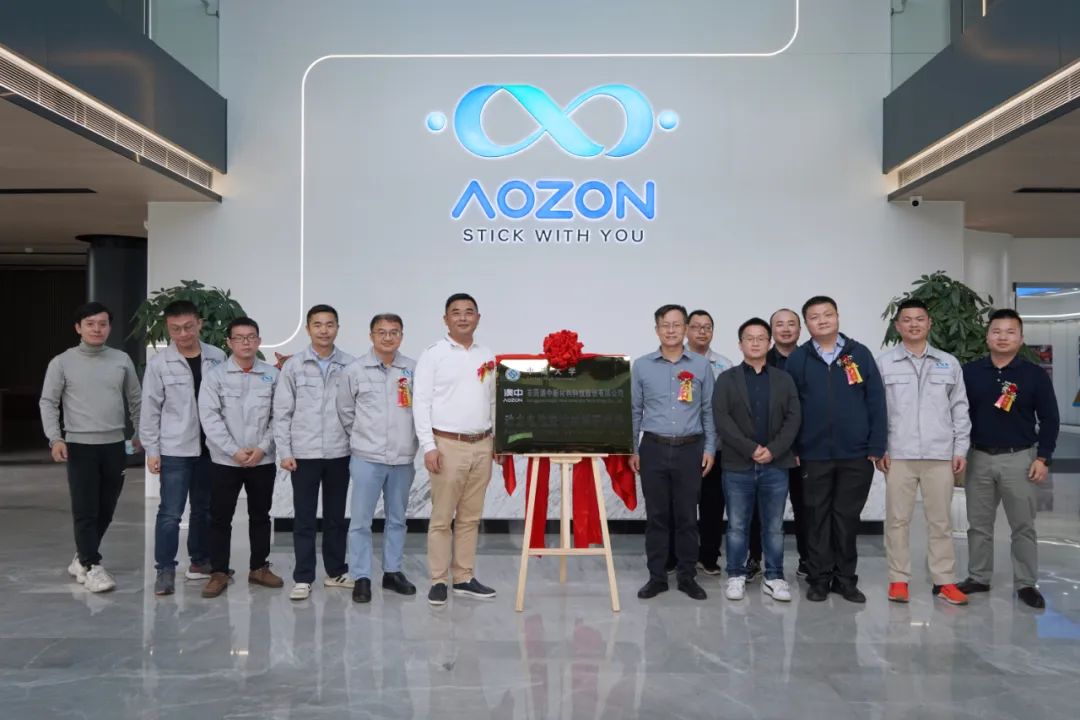 PP电子游戏(试玩)官方网站-APP下载