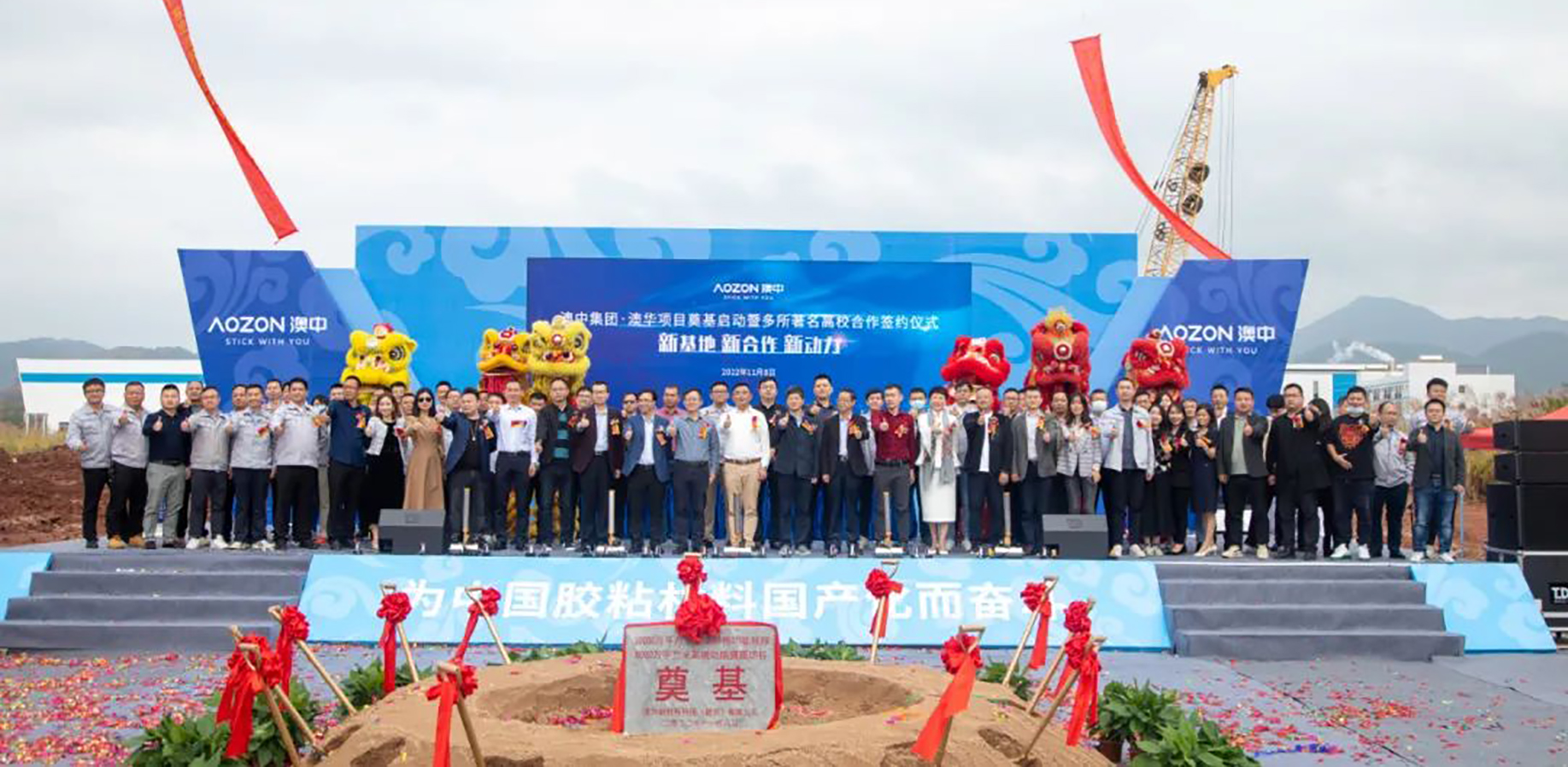 PP电子游戏(试玩)官方网站-APP下载