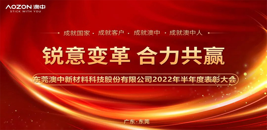 PP电子游戏(试玩)官方网站-APP下载