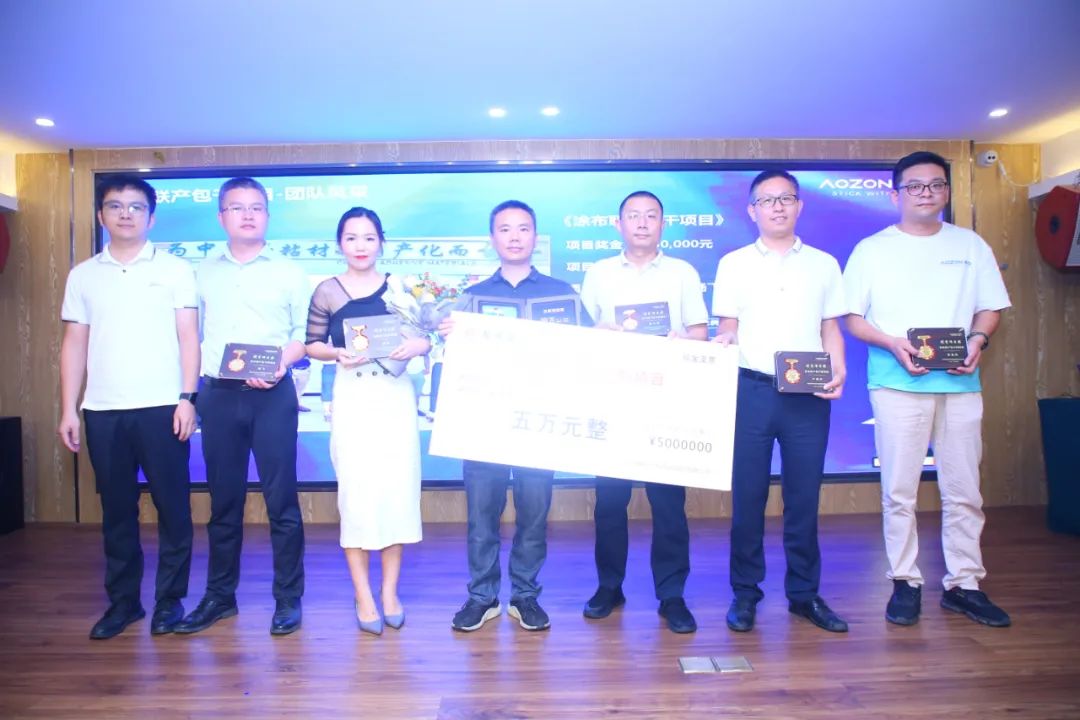 PP电子游戏(试玩)官方网站-APP下载