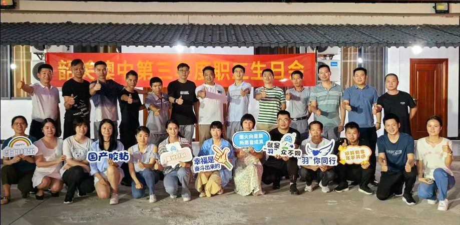 PP电子游戏(试玩)官方网站-APP下载