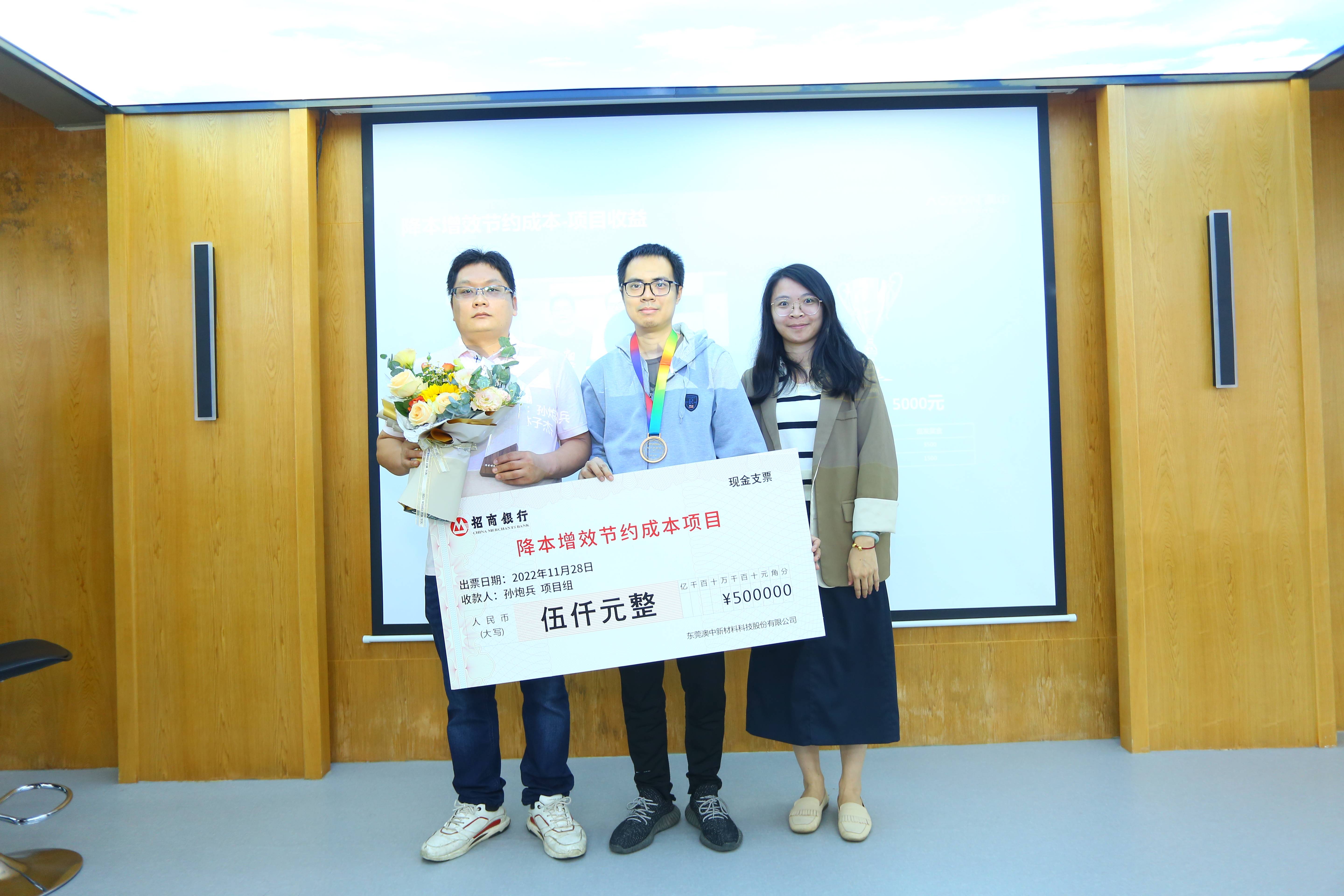 PP电子游戏(试玩)官方网站-APP下载