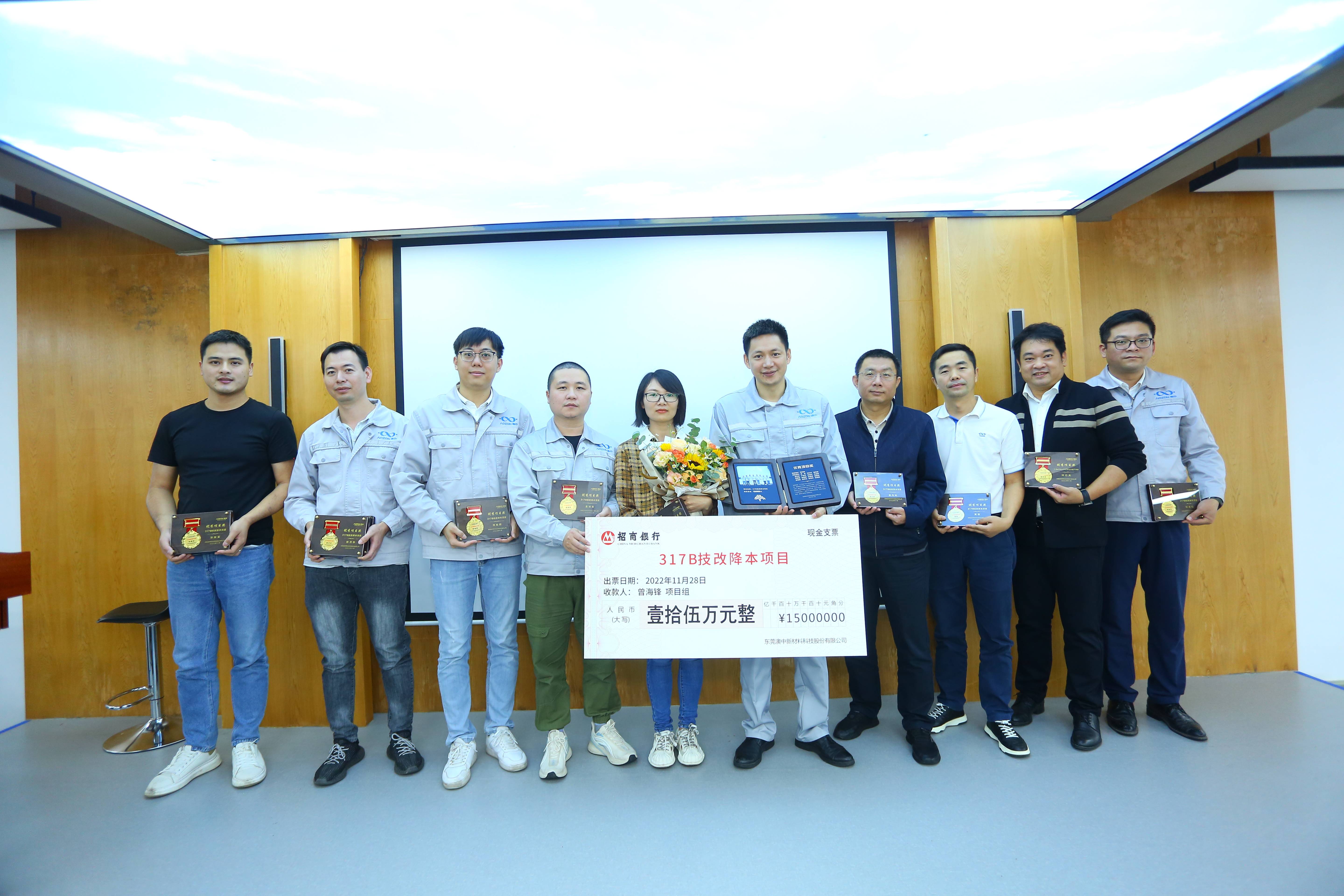 PP电子游戏(试玩)官方网站-APP下载