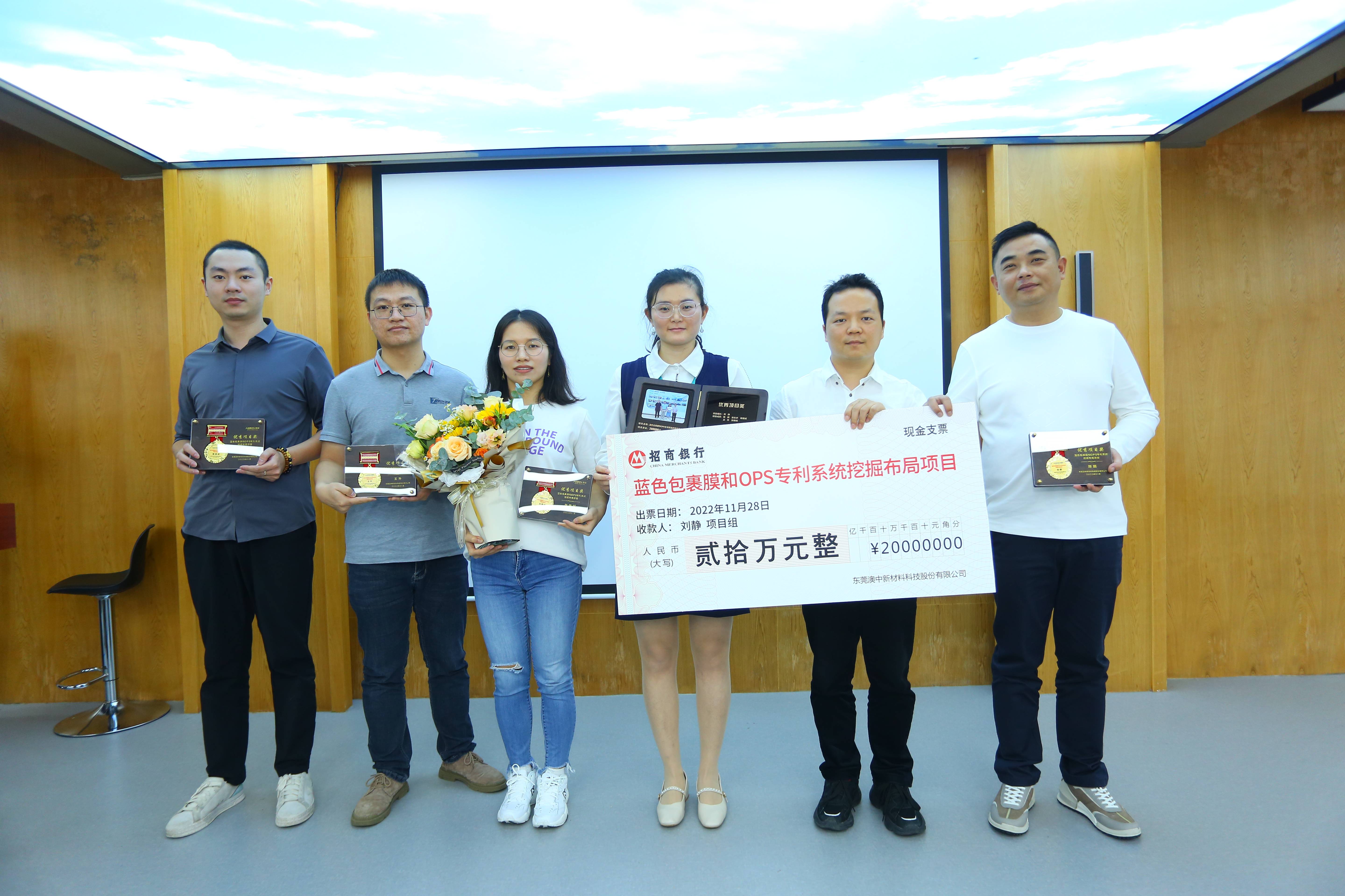 PP电子游戏(试玩)官方网站-APP下载