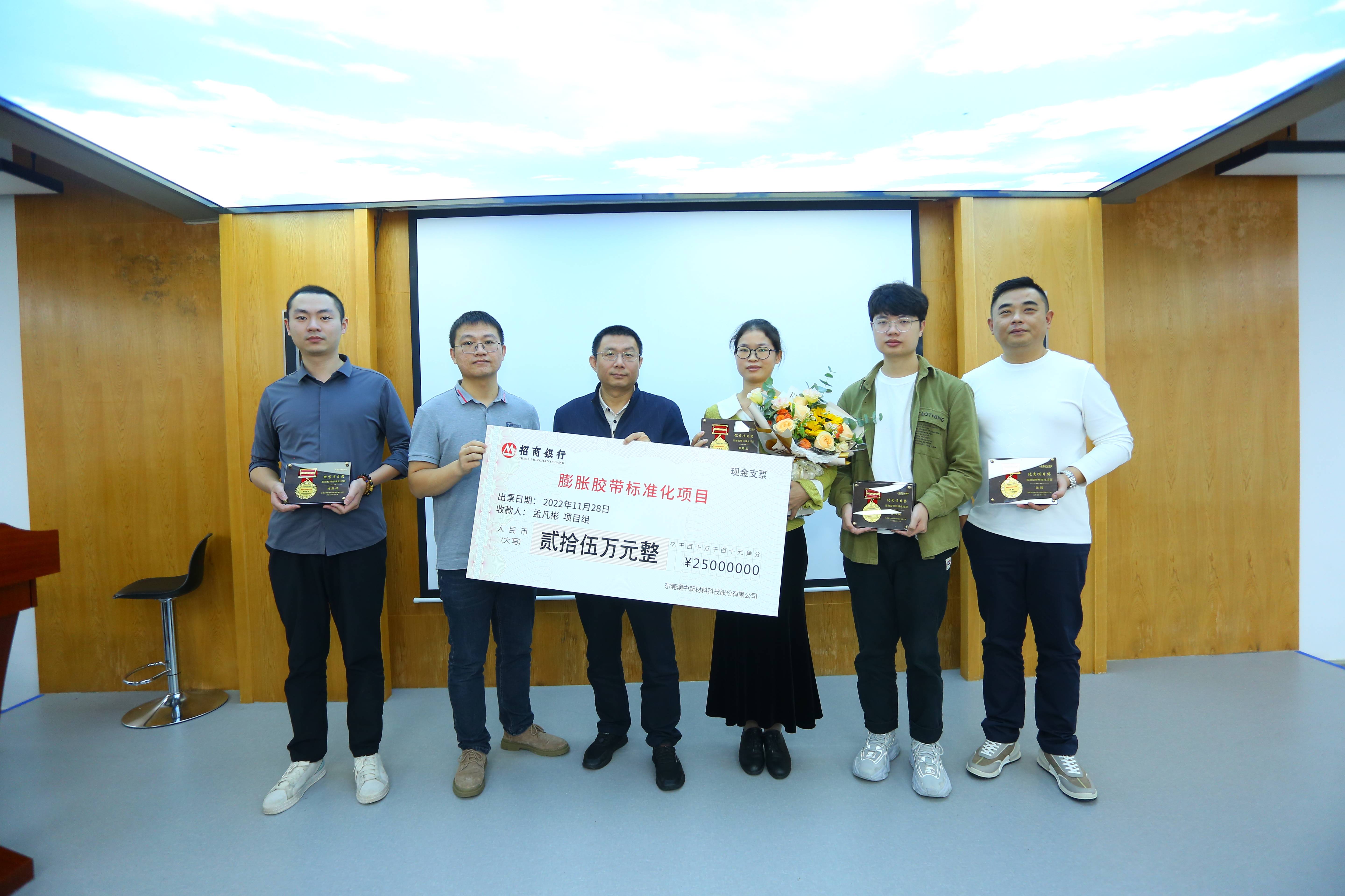 PP电子游戏(试玩)官方网站-APP下载