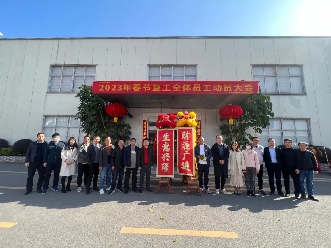 PP电子游戏(试玩)官方网站-APP下载