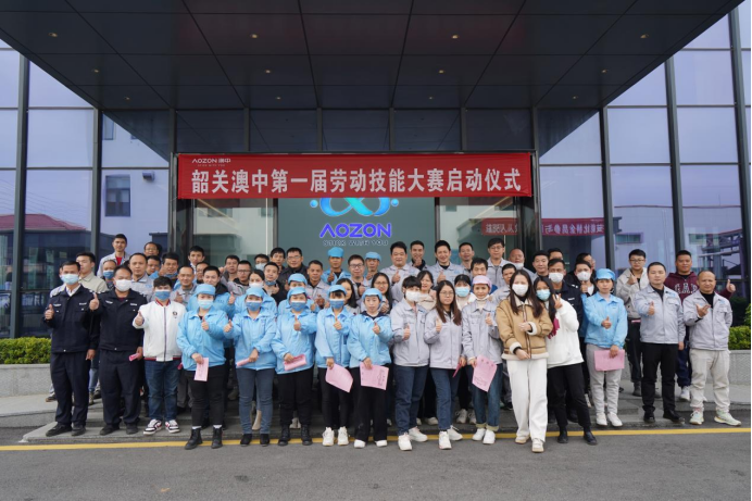 PP电子游戏(试玩)官方网站-APP下载