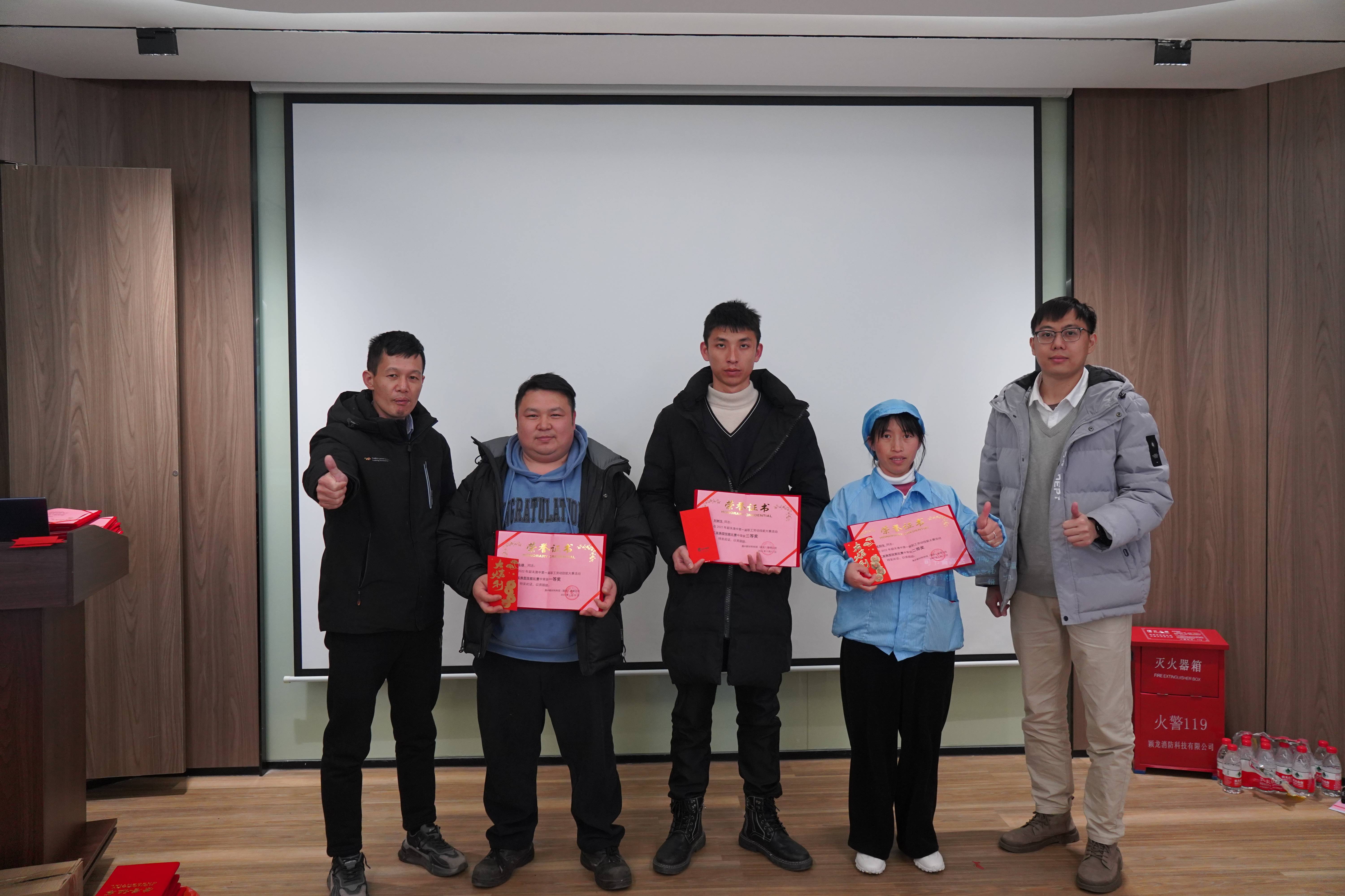 PP电子游戏(试玩)官方网站-APP下载