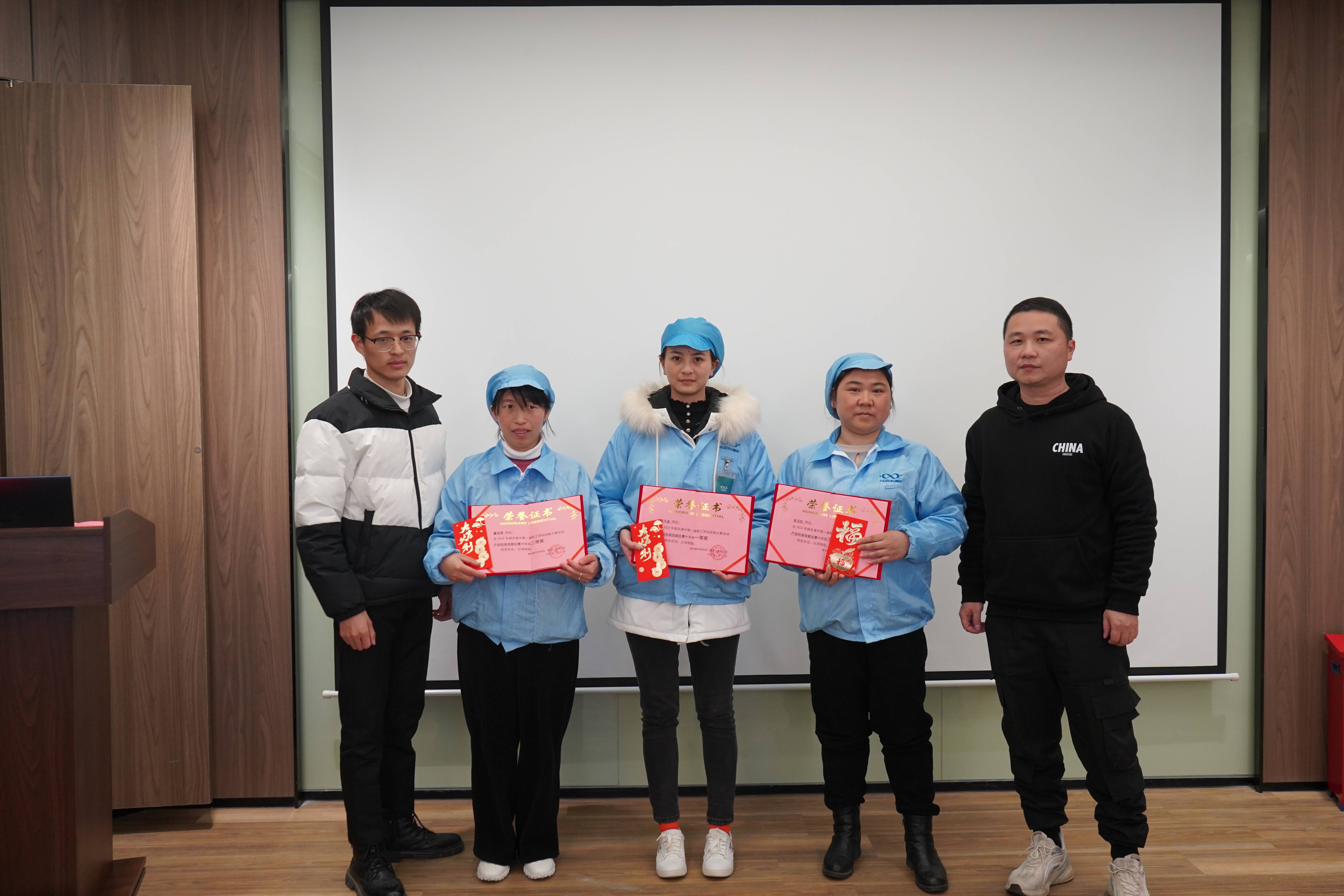 PP电子游戏(试玩)官方网站-APP下载