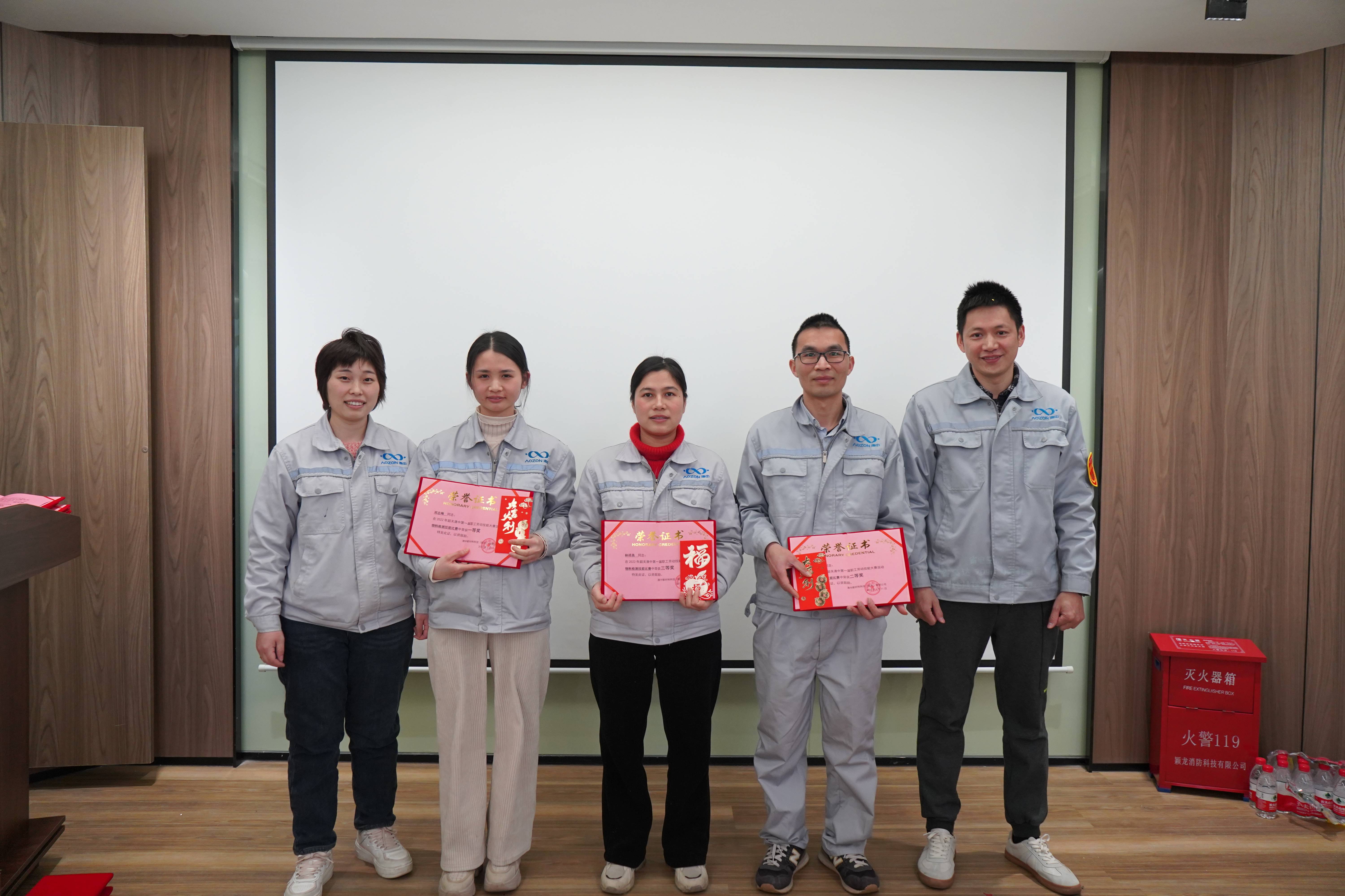 PP电子游戏(试玩)官方网站-APP下载