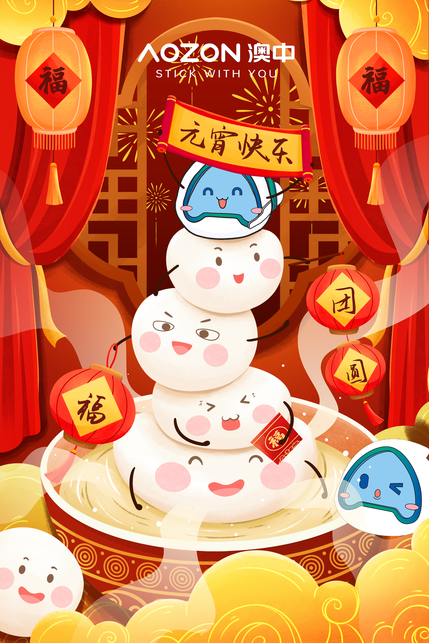 PP电子游戏(试玩)官方网站-APP下载