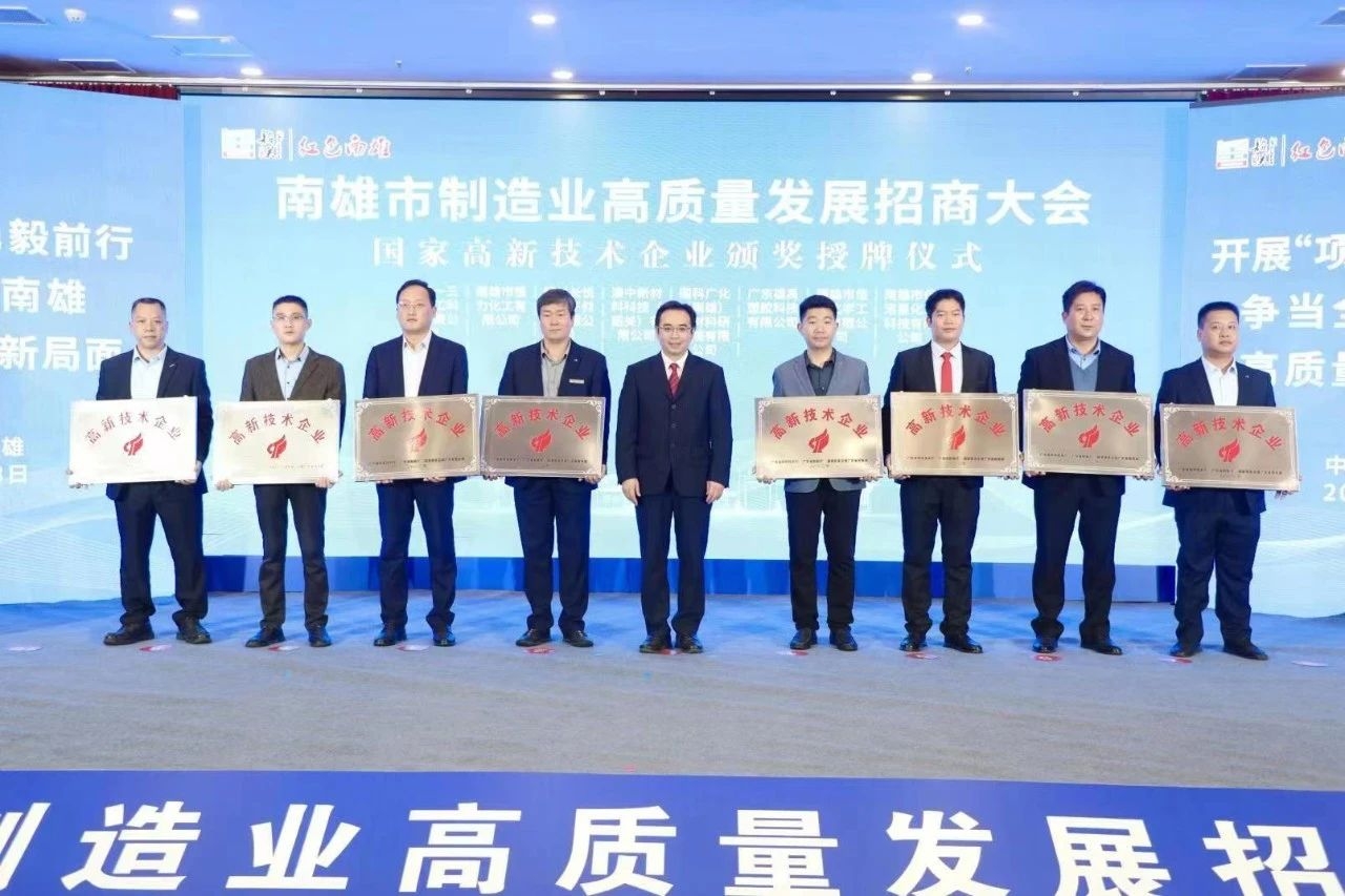 PP电子游戏(试玩)官方网站-APP下载