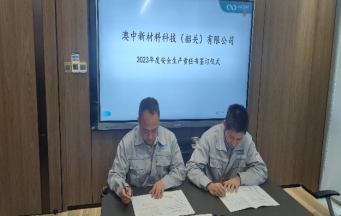 PP电子游戏(试玩)官方网站-APP下载