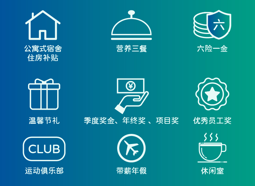 PP电子游戏(试玩)官方网站-APP下载