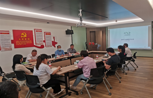 PP电子游戏(试玩)官方网站-APP下载