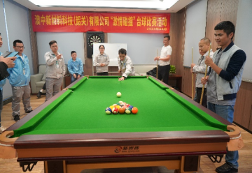 PP电子游戏(试玩)官方网站-APP下载