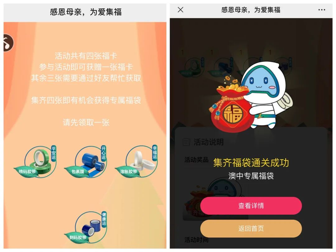 PP电子游戏(试玩)官方网站-APP下载