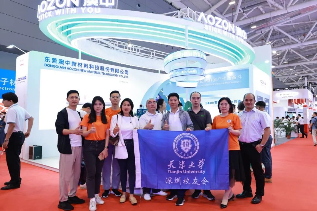 PP电子游戏(试玩)官方网站-APP下载