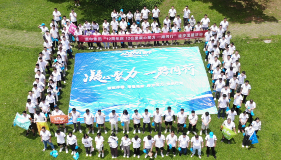 PP电子游戏(试玩)官方网站-APP下载