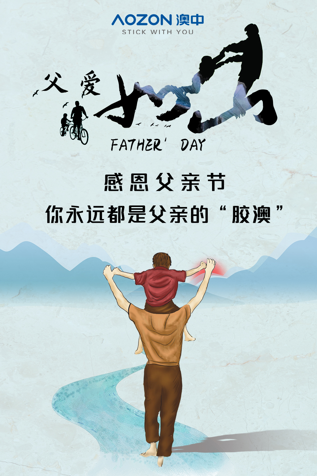 PP电子游戏(试玩)官方网站-APP下载