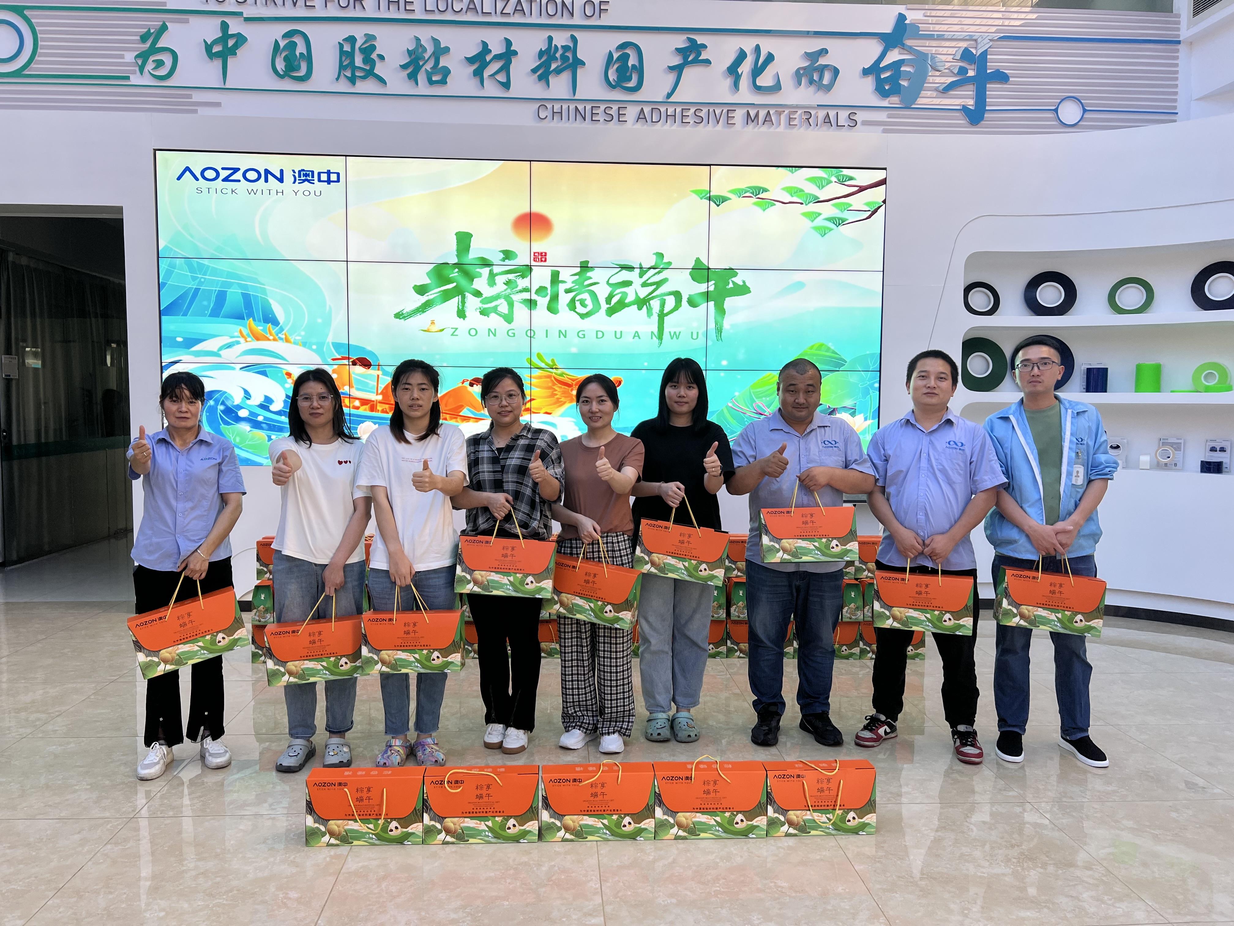 PP电子游戏(试玩)官方网站-APP下载