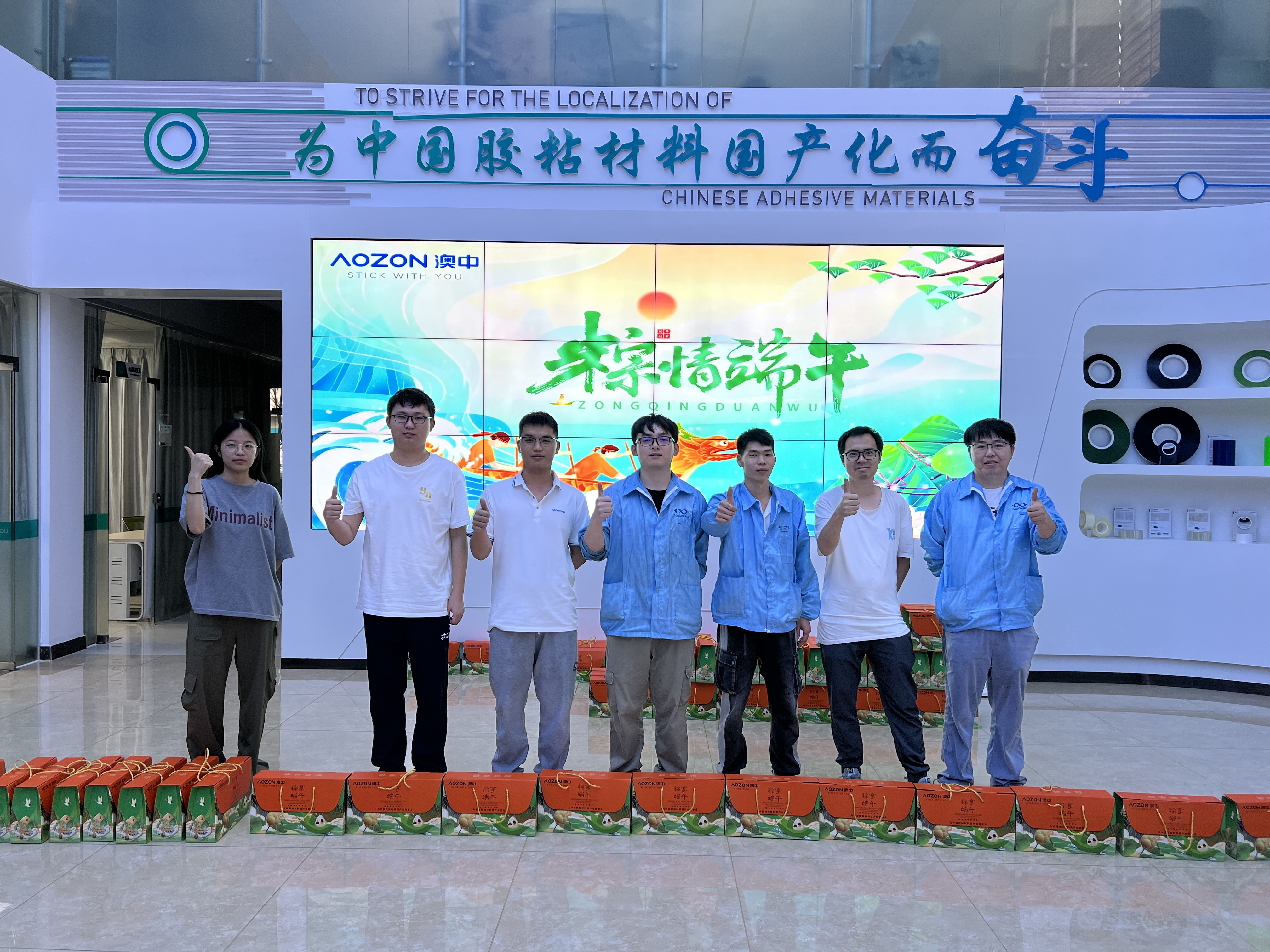 PP电子游戏(试玩)官方网站-APP下载