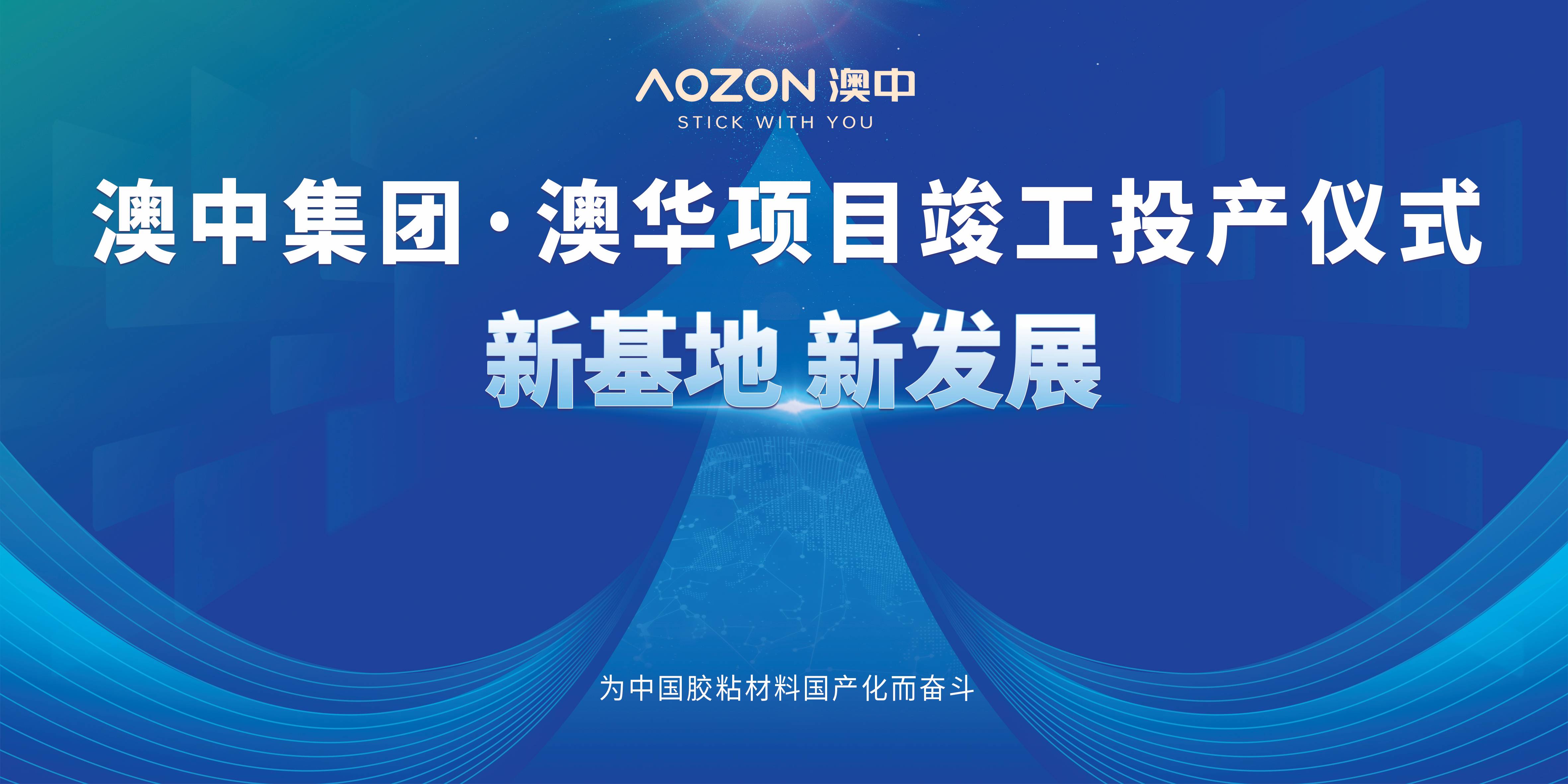PP电子游戏(试玩)官方网站-APP下载