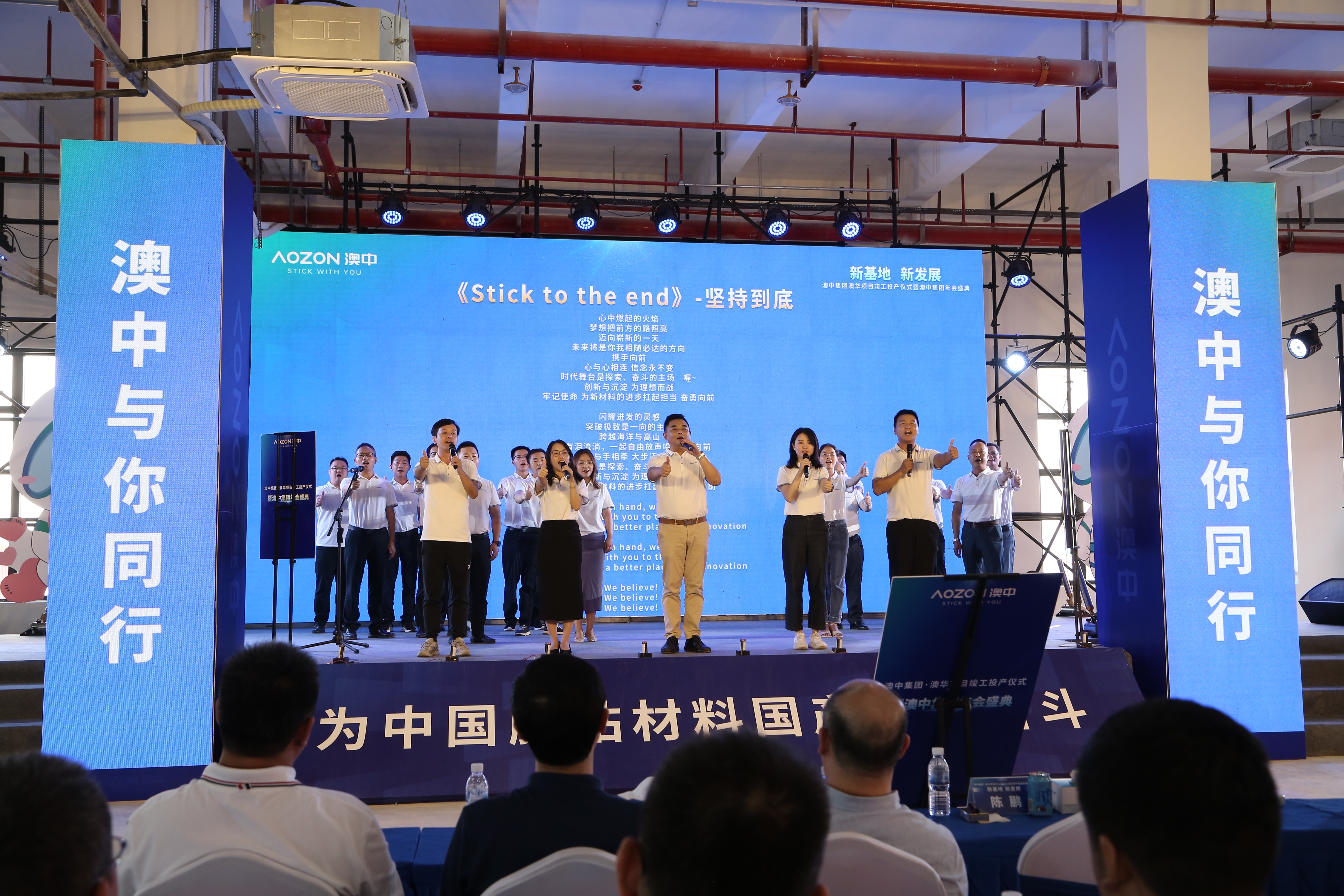 PP电子游戏(试玩)官方网站-APP下载