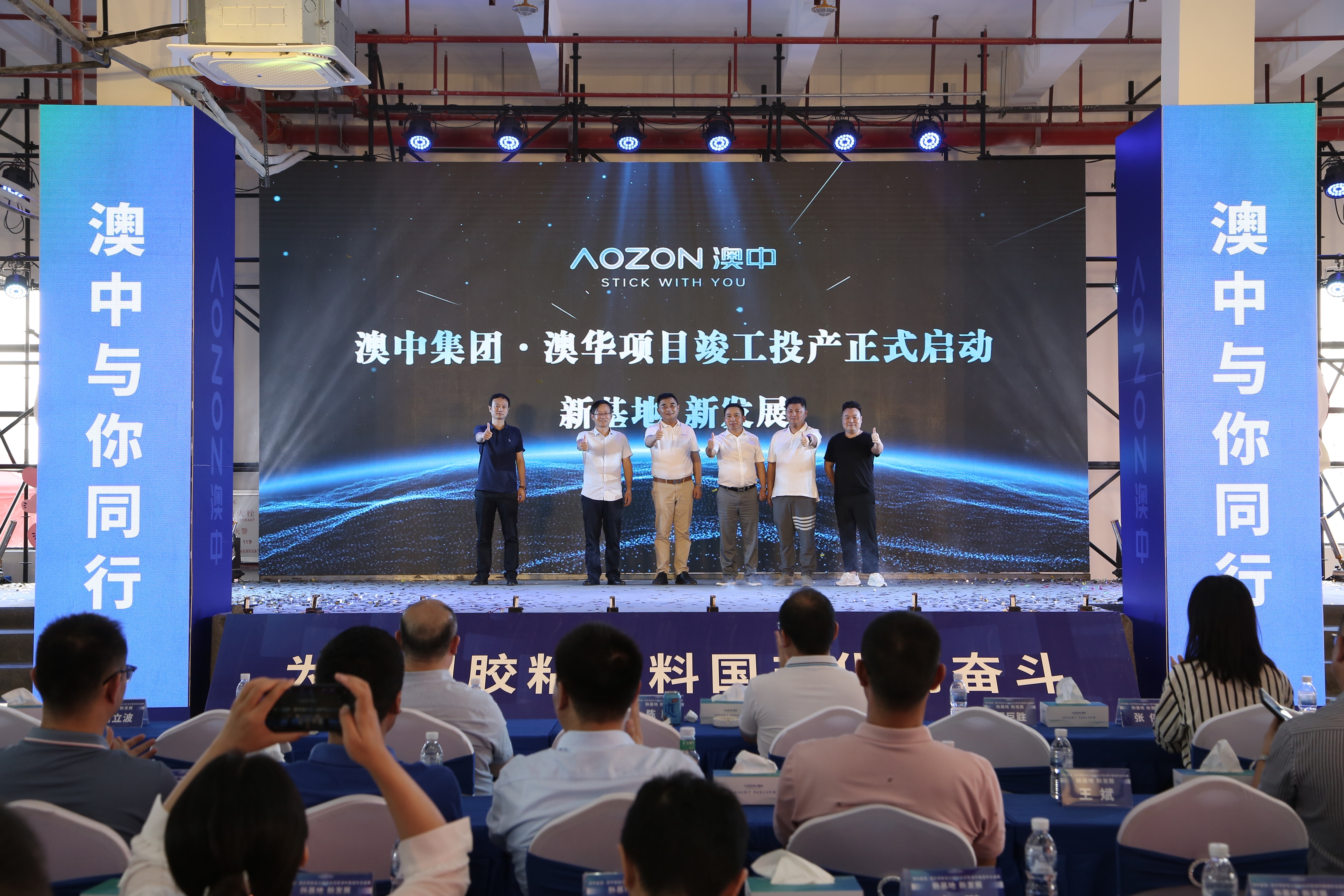 PP电子游戏(试玩)官方网站-APP下载