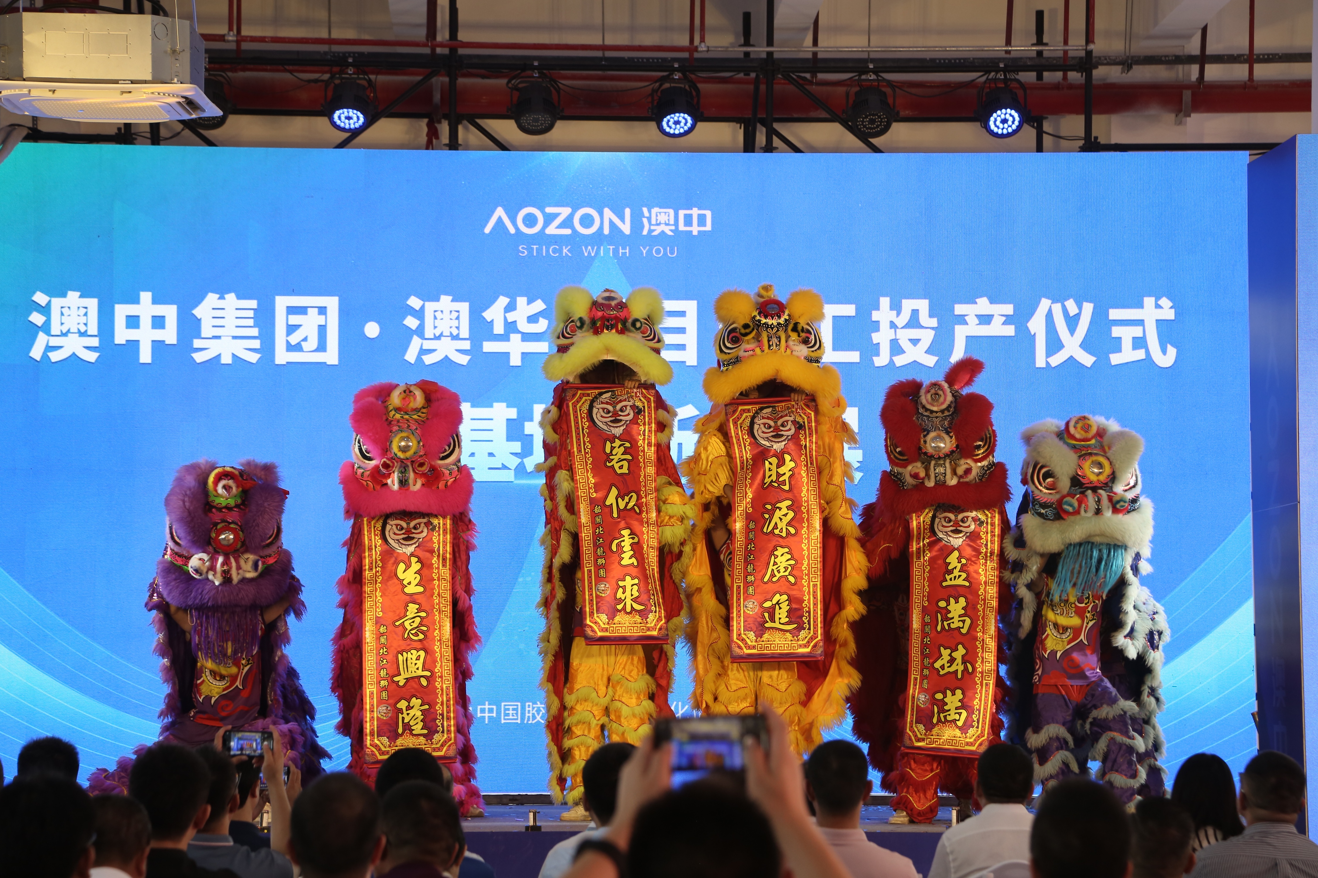 PP电子游戏(试玩)官方网站-APP下载