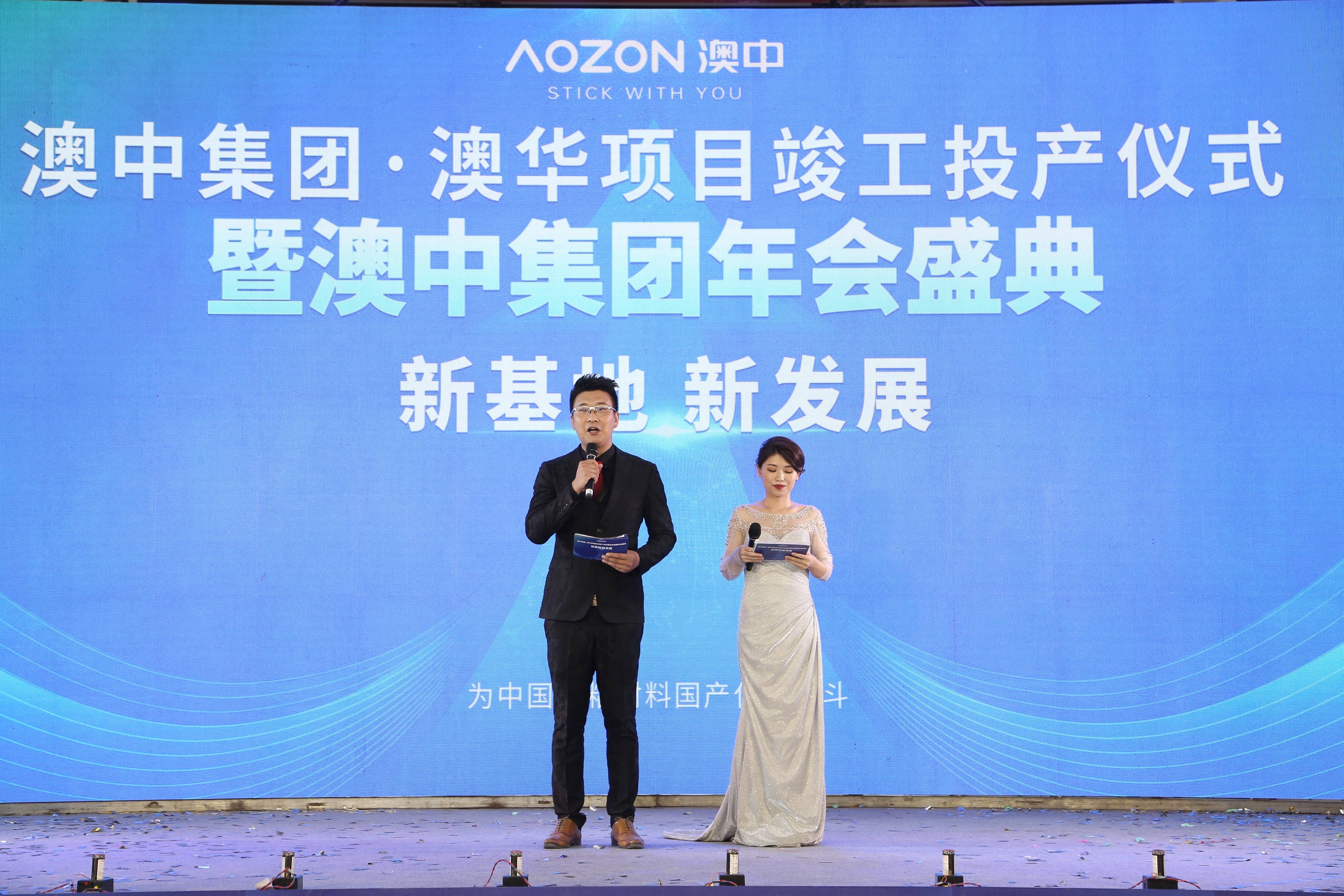 PP电子游戏(试玩)官方网站-APP下载