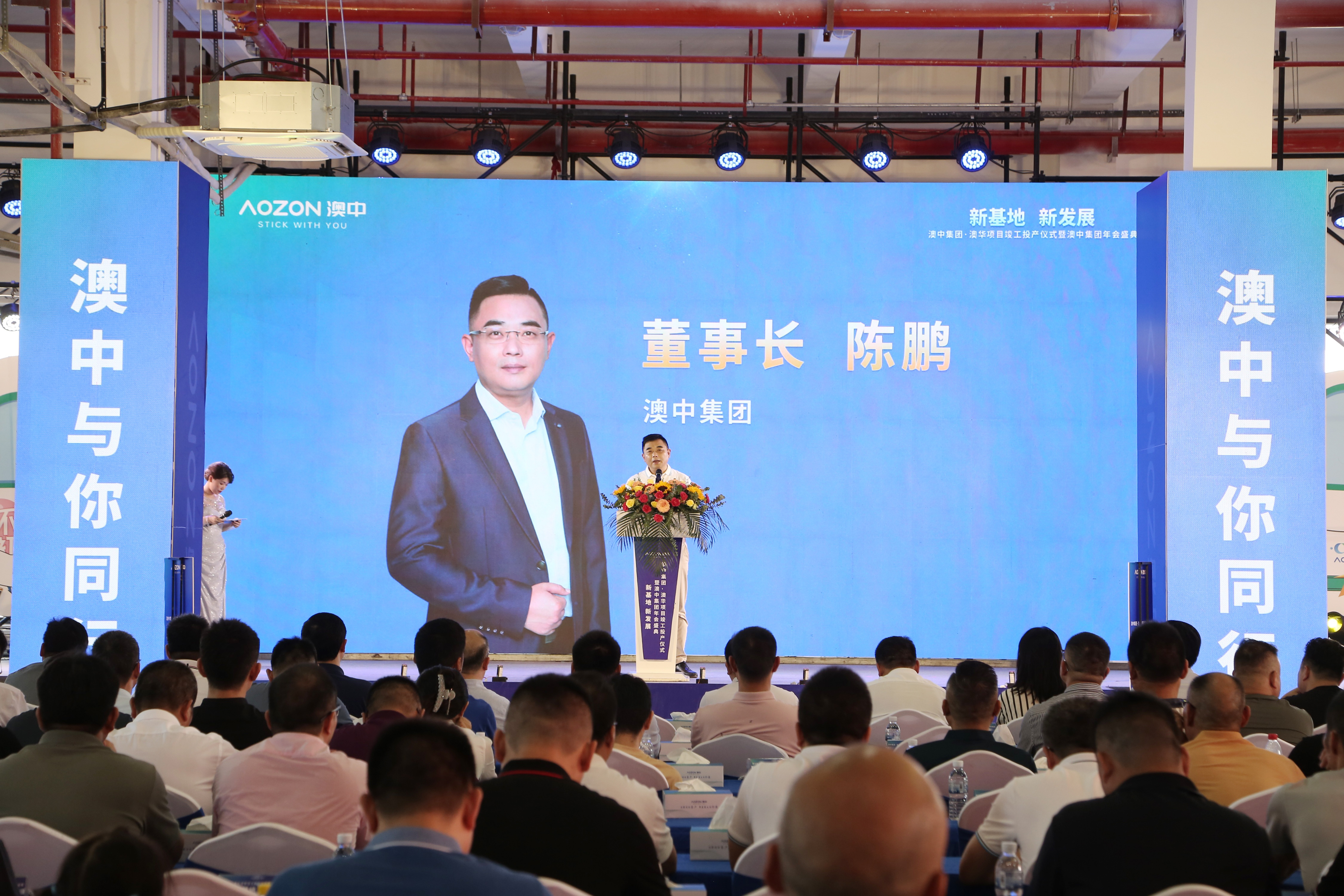 PP电子游戏(试玩)官方网站-APP下载