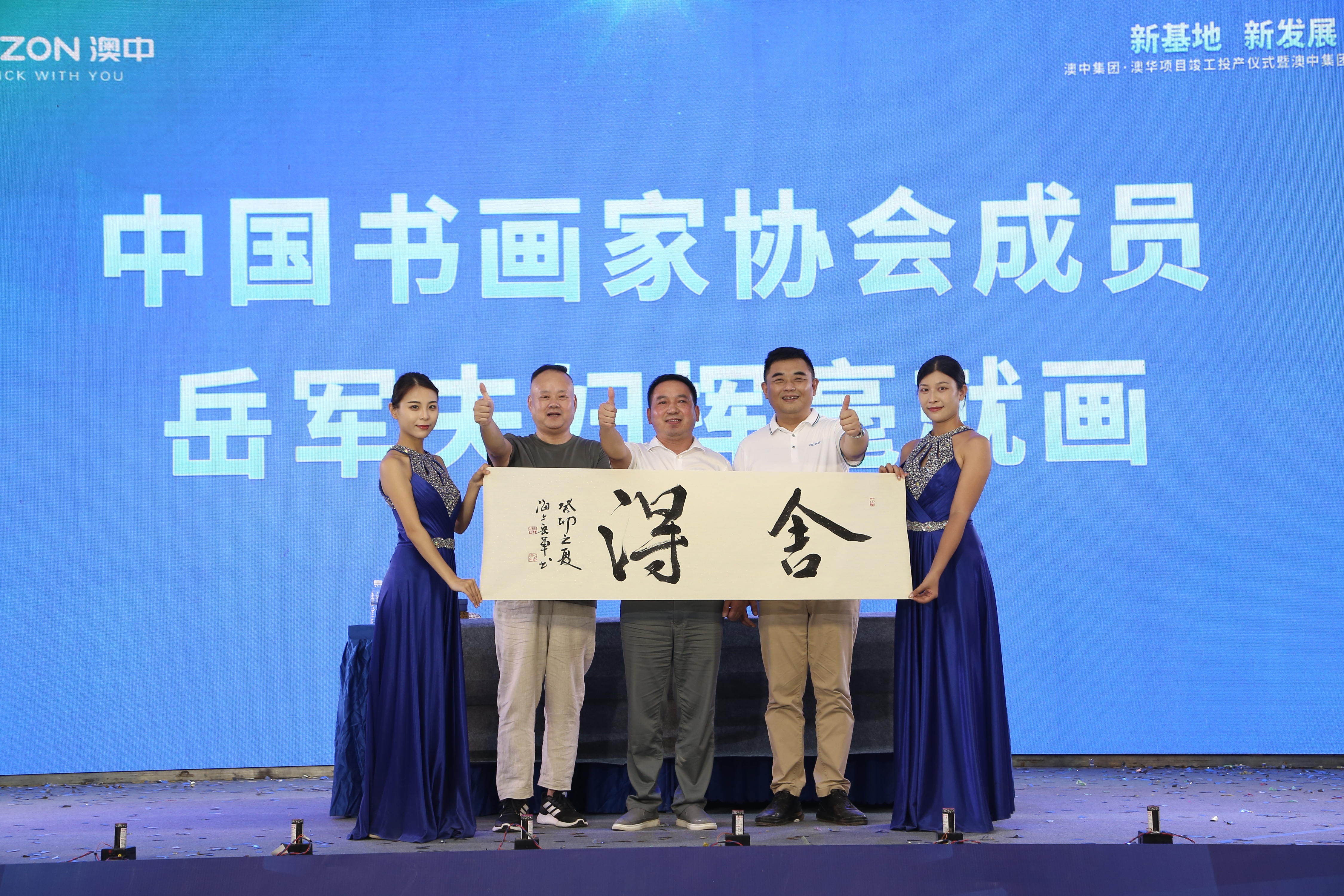 PP电子游戏(试玩)官方网站-APP下载