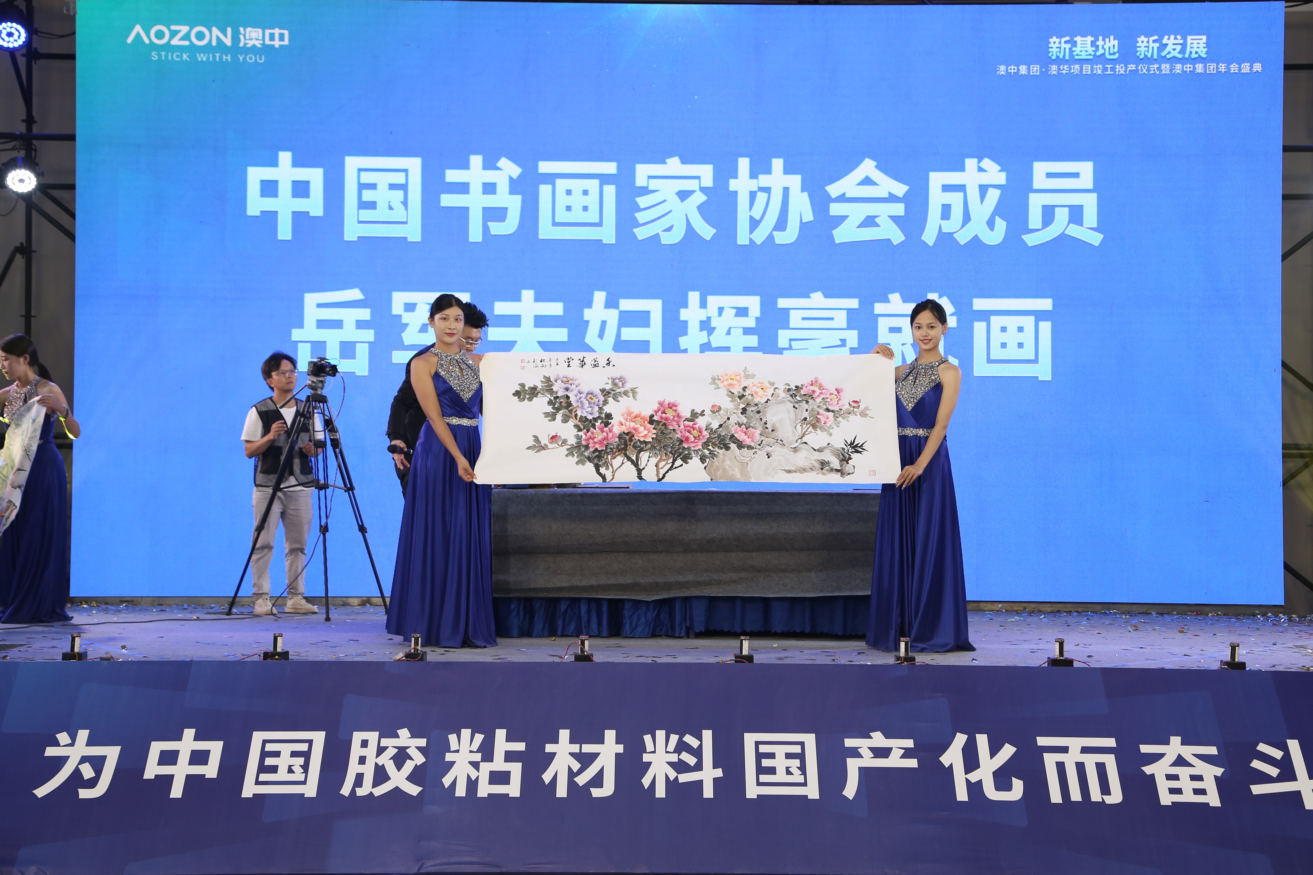 PP电子游戏(试玩)官方网站-APP下载