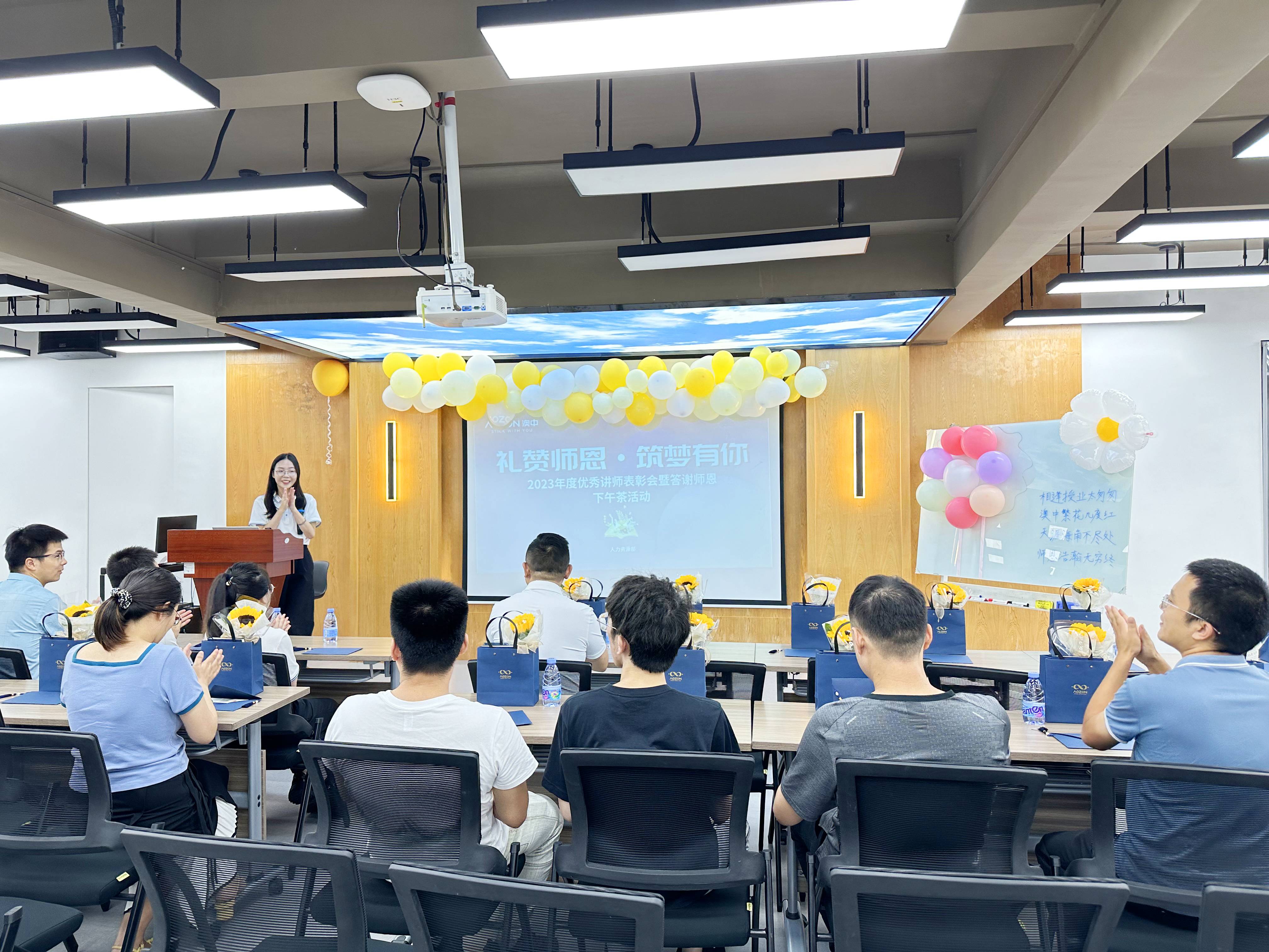 PP电子游戏(试玩)官方网站-APP下载