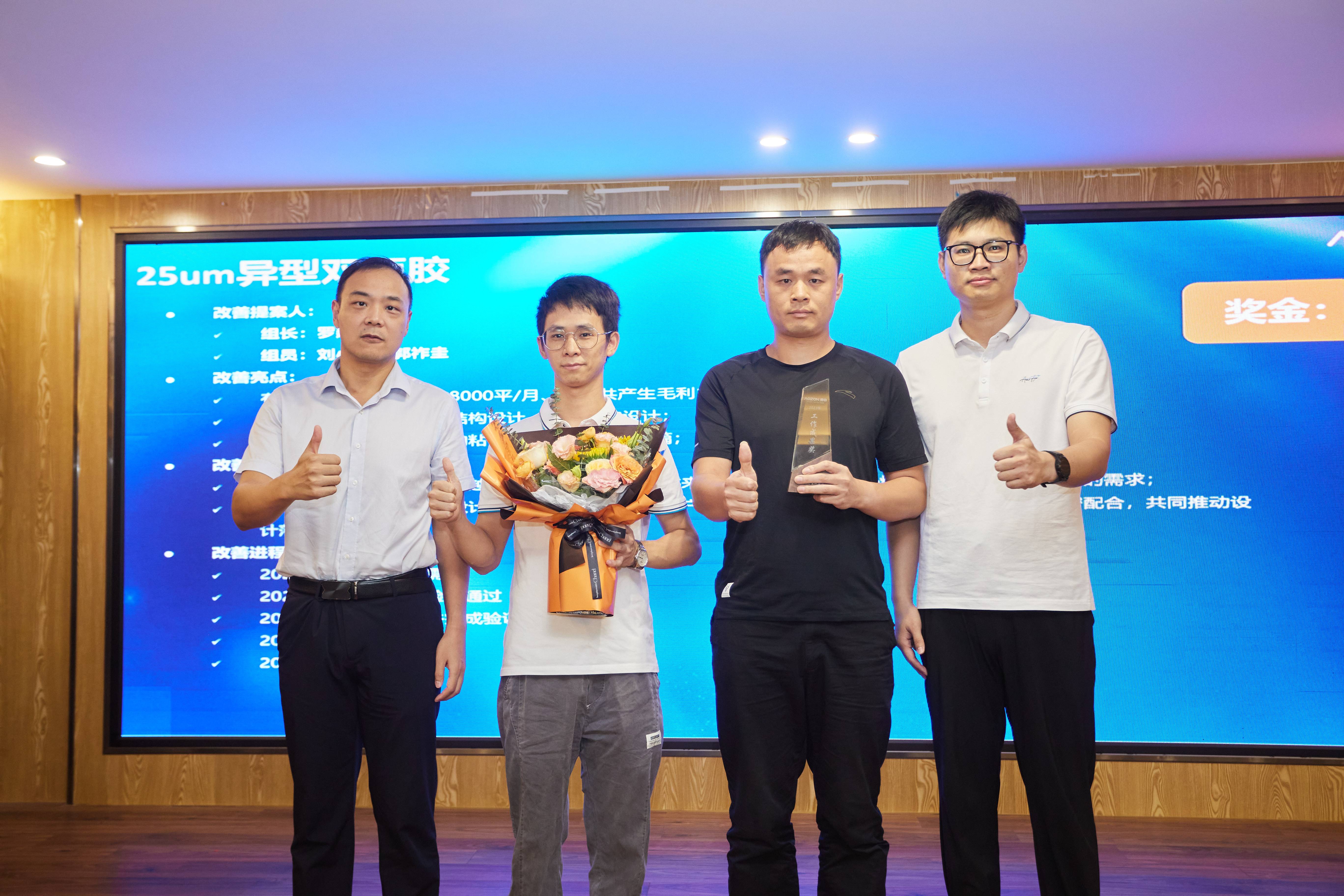 PP电子游戏(试玩)官方网站-APP下载