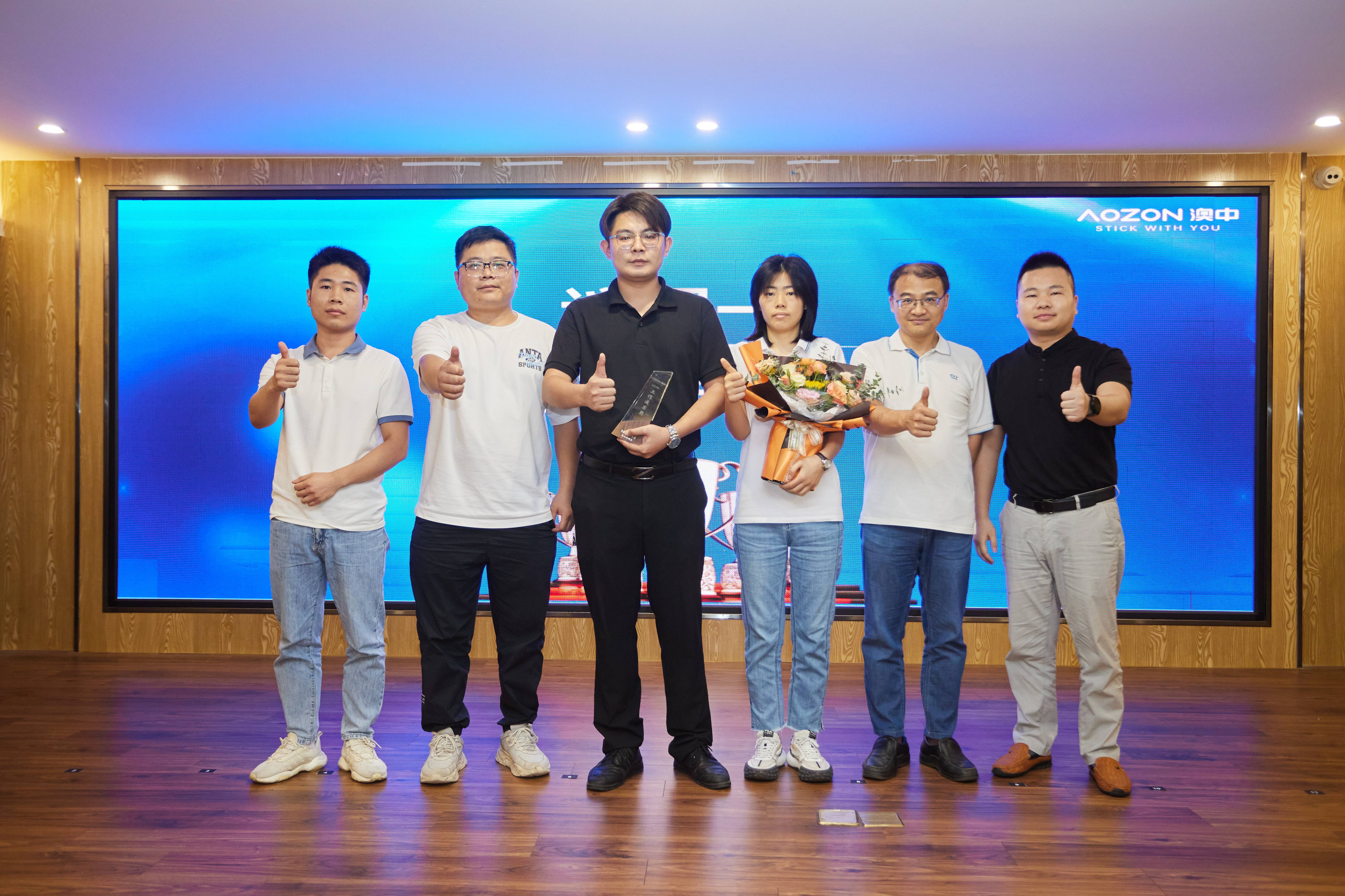 PP电子游戏(试玩)官方网站-APP下载