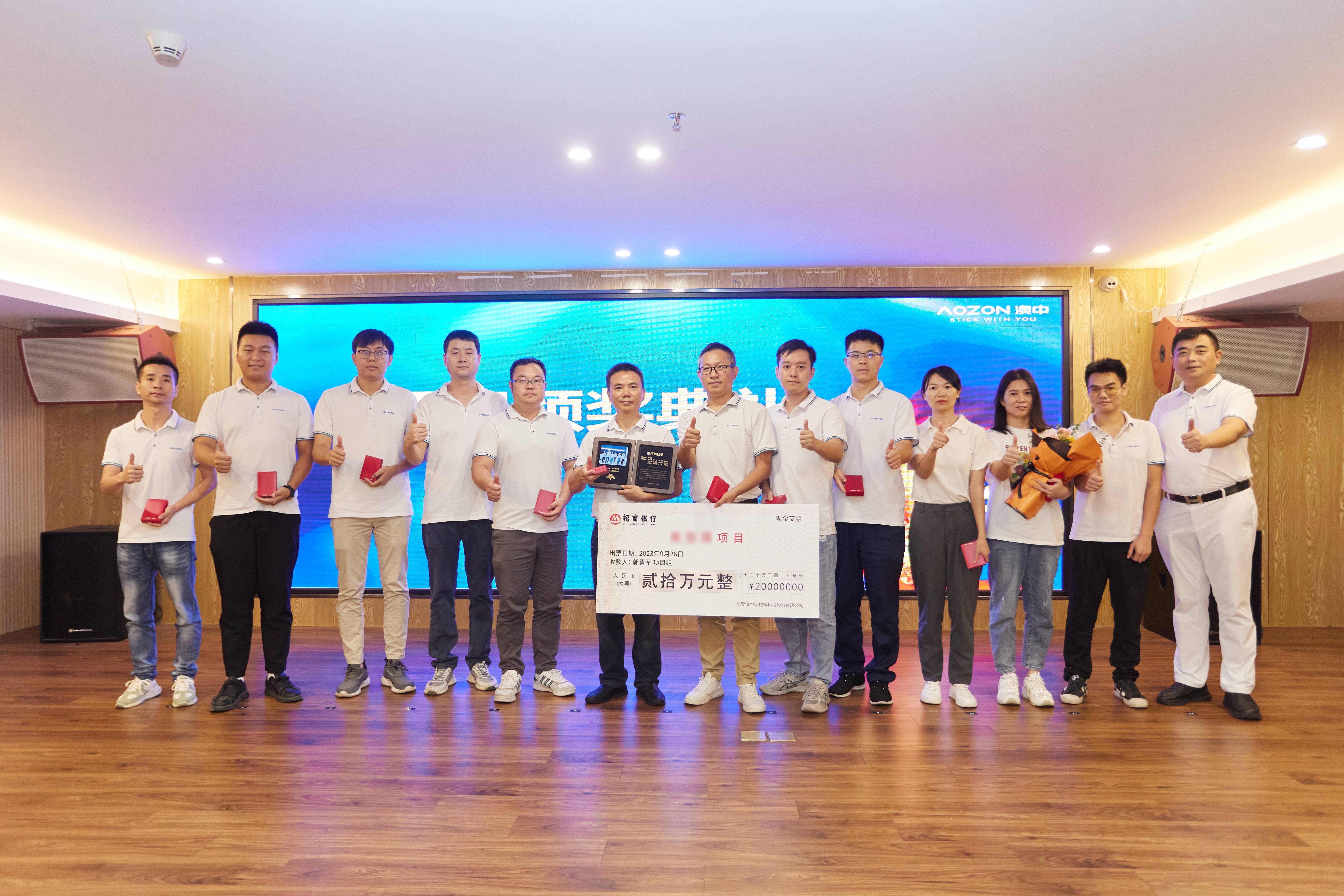 PP电子游戏(试玩)官方网站-APP下载