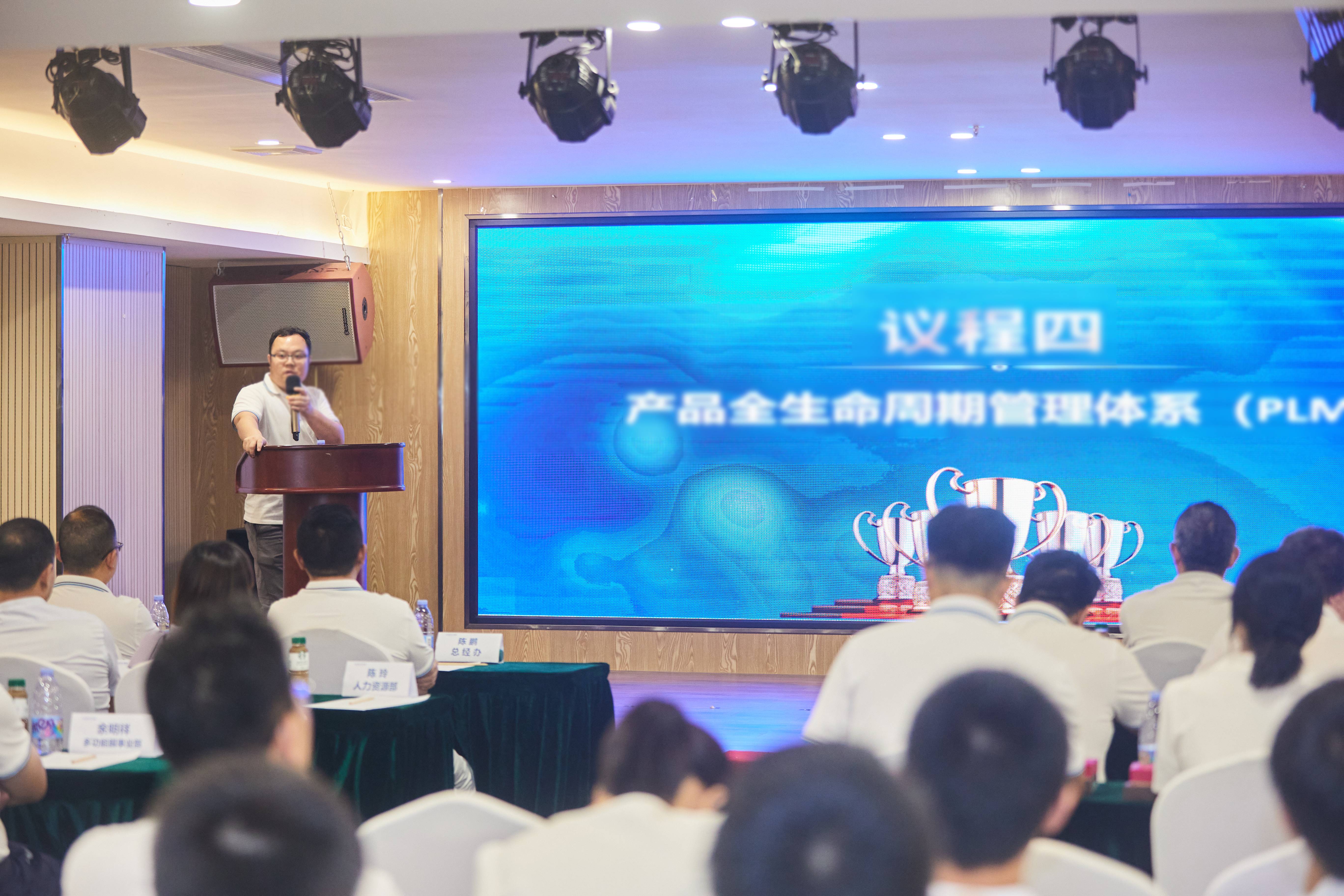 PP电子游戏(试玩)官方网站-APP下载