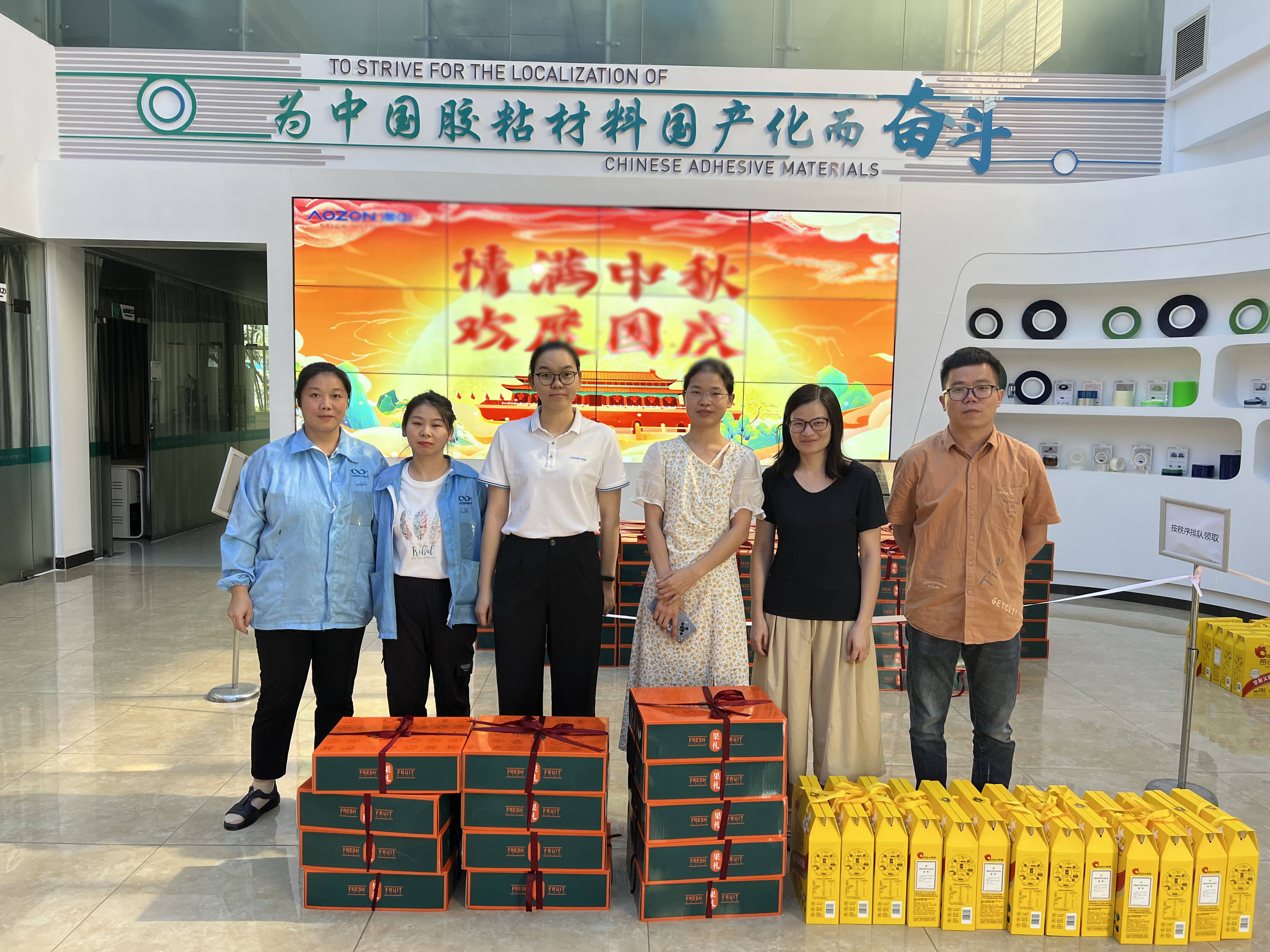 PP电子游戏(试玩)官方网站-APP下载