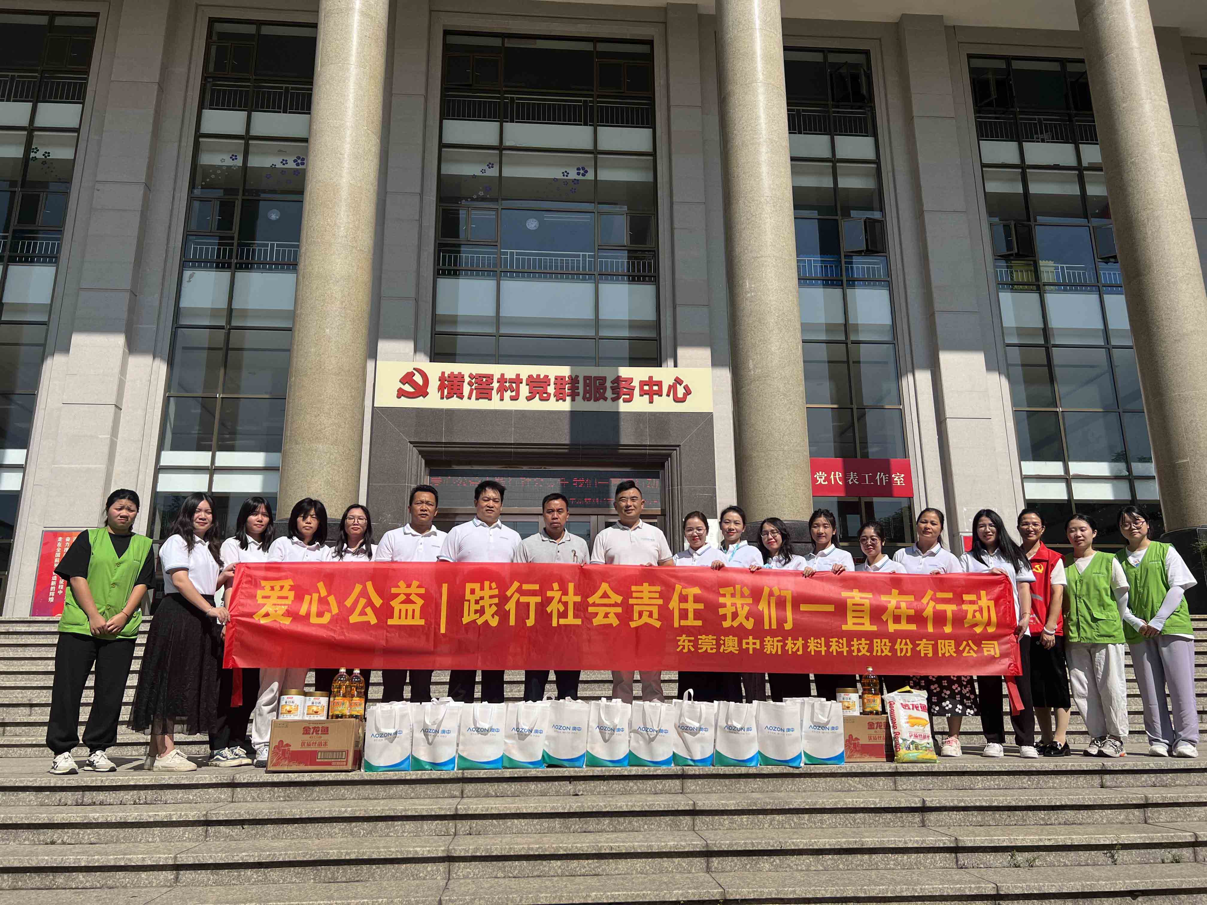 PP电子游戏(试玩)官方网站-APP下载