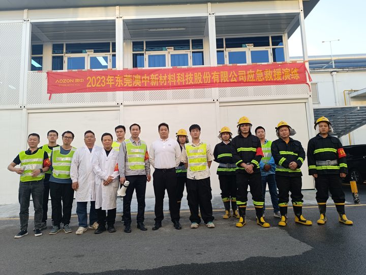 PP电子游戏(试玩)官方网站-APP下载