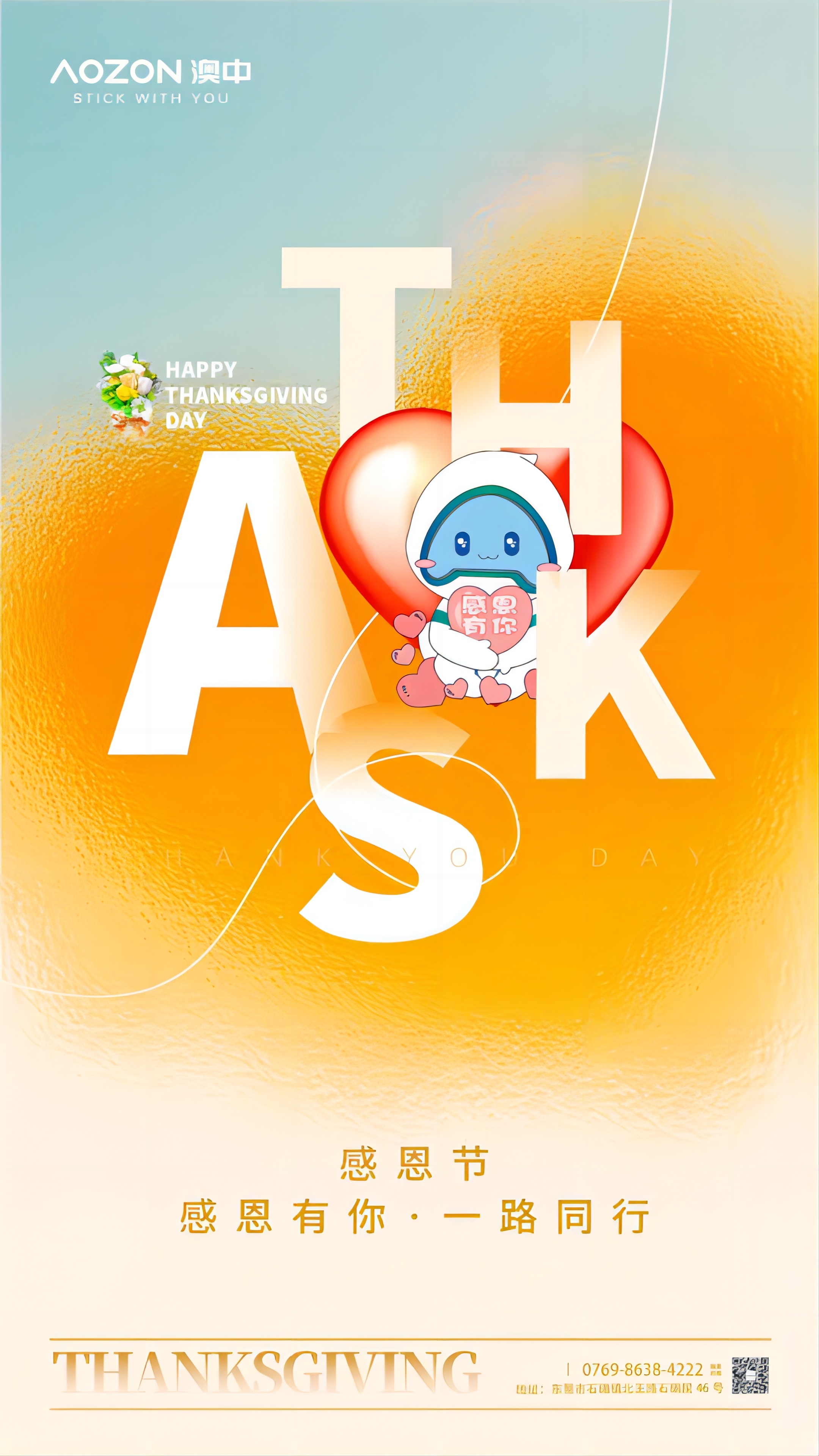 PP电子游戏(试玩)官方网站-APP下载